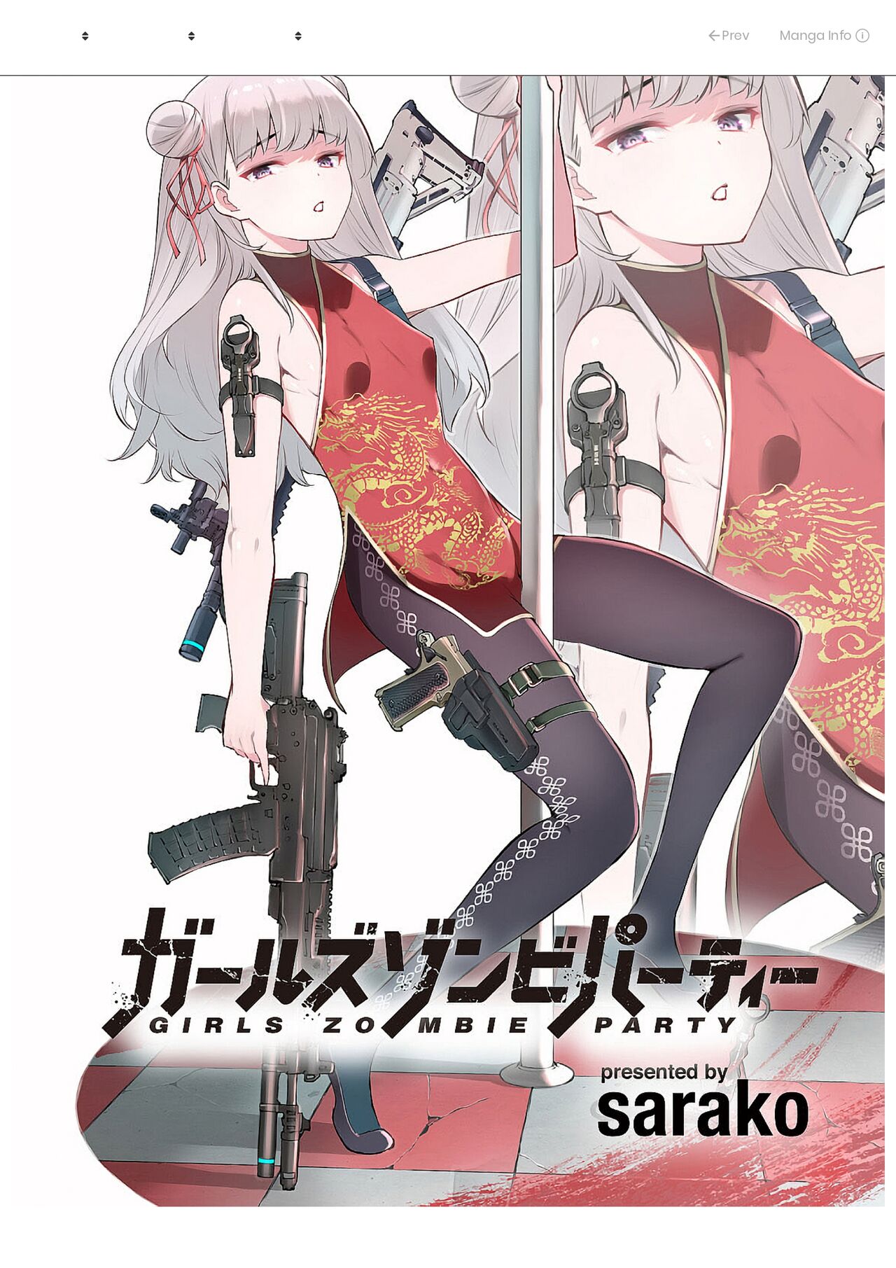 zombie temp 2.2 page 2 full