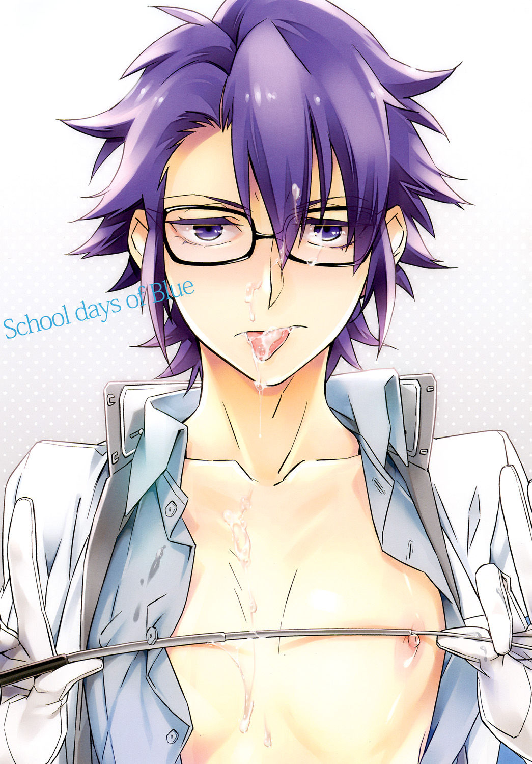 Fuuki Iinchou no Blue na Oshigoto page 3 full