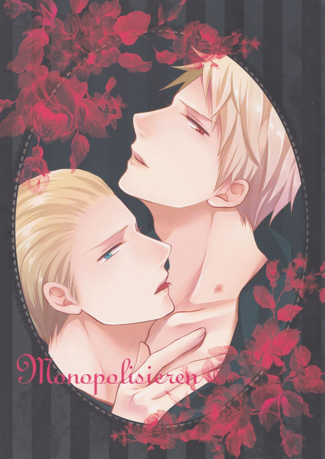 Monopolisieren page 1 full