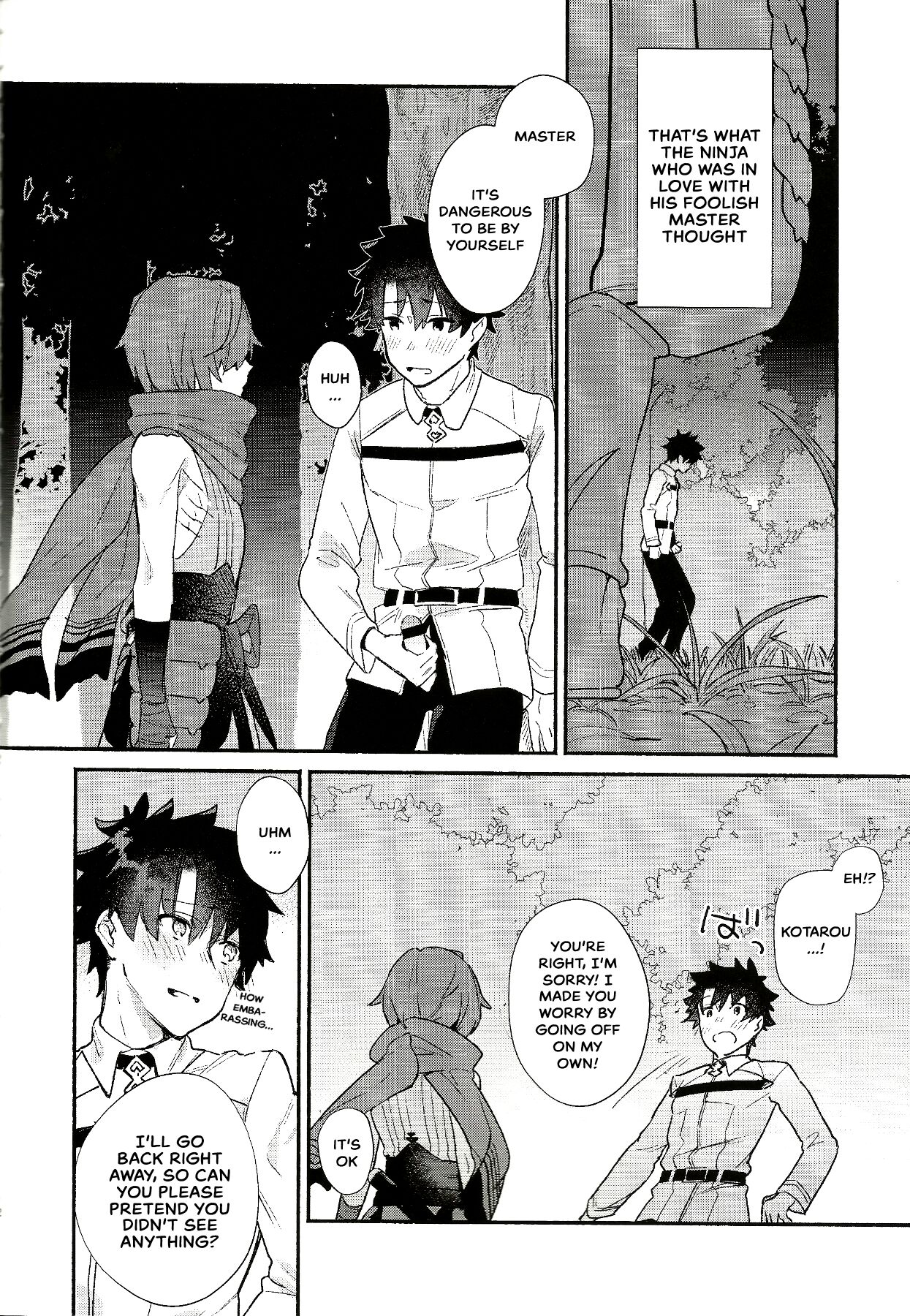 My love revealed itself in colours page 3 full