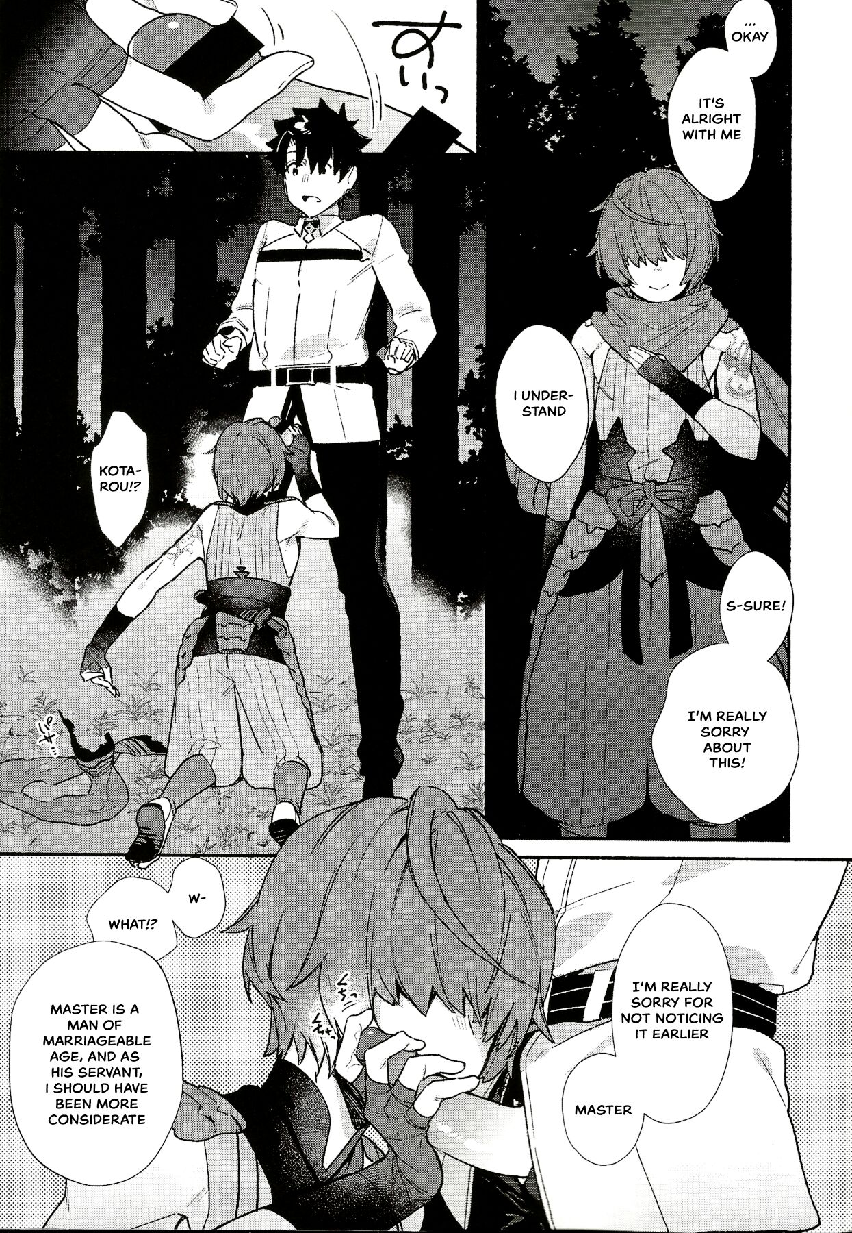 My love revealed itself in colours page 4 full