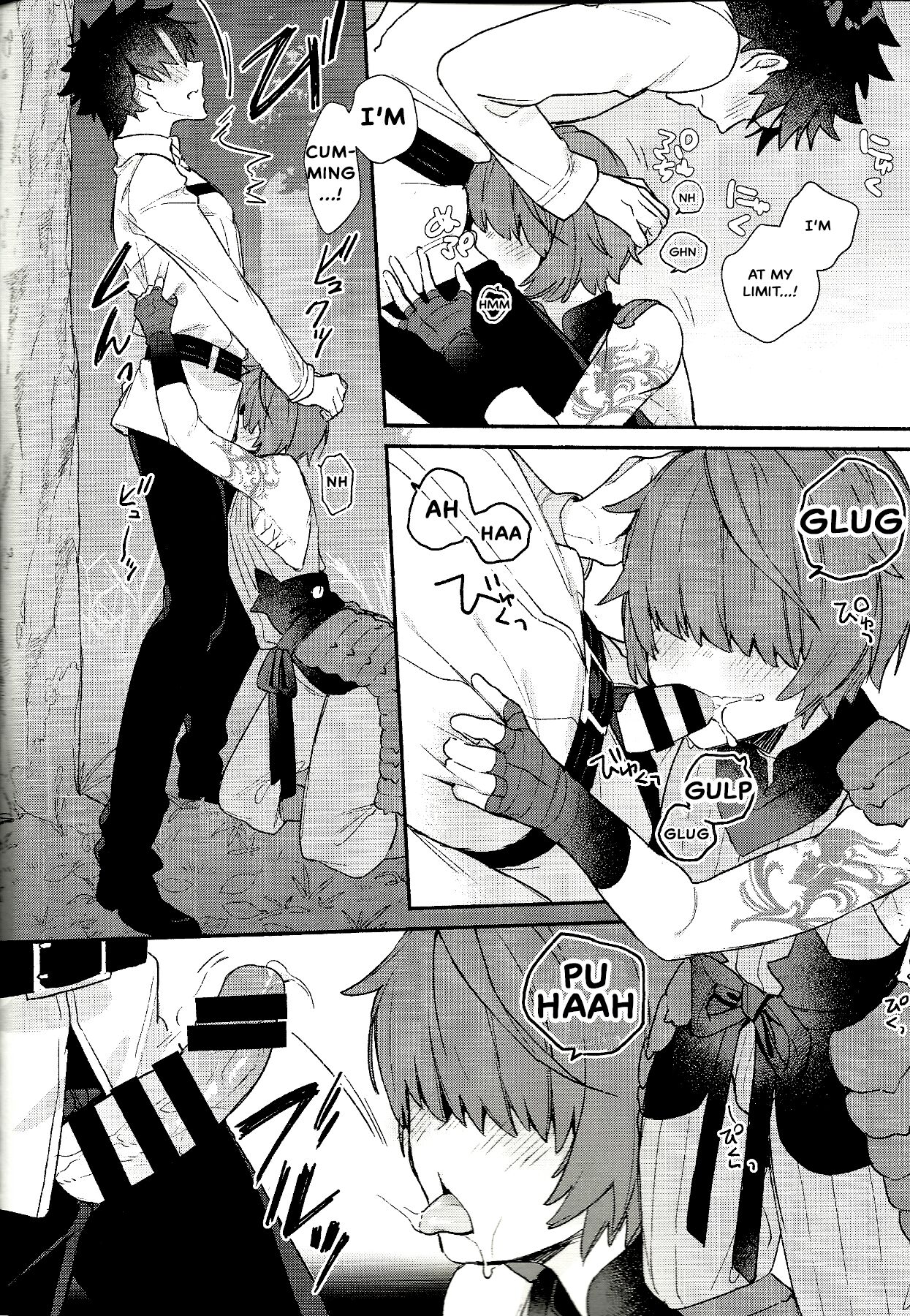 My love revealed itself in colours page 7 full