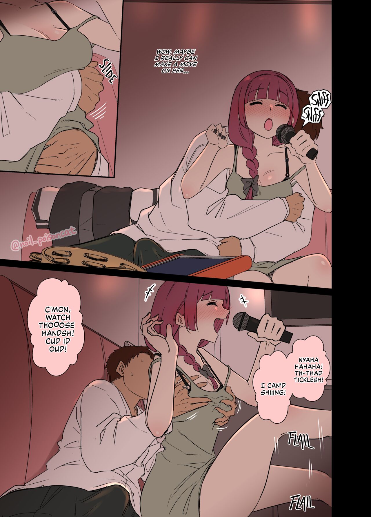 Deisui shita Hiroi Kikuri ni Warui Koto o Suru Hanashi | Blackout Drunk Hiroi Kikuri Has a Very Bad Night page 4 full