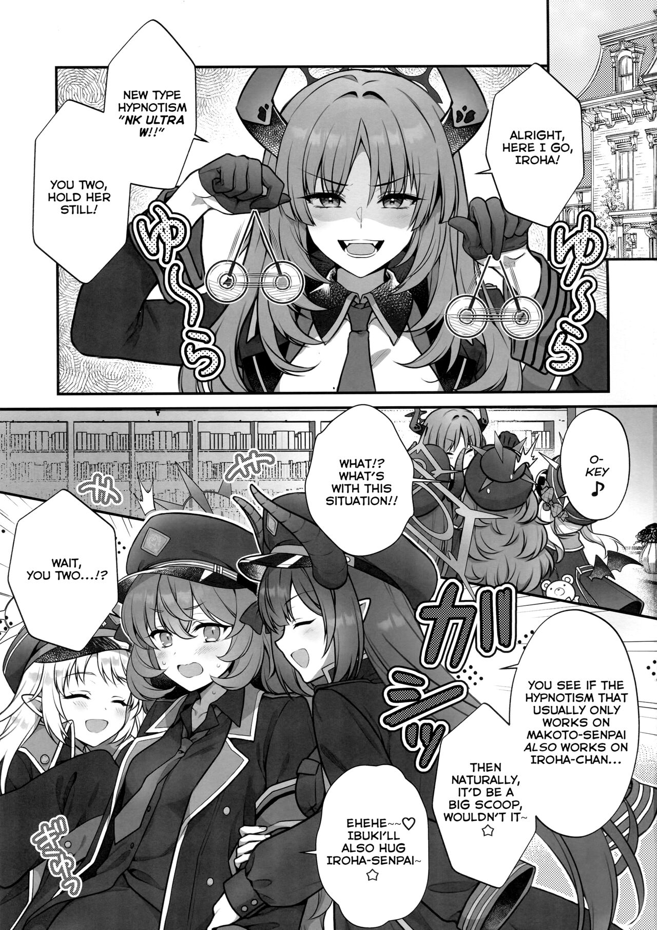 Iroha ga Saimin ni Kakaru Wake ga Nai | There's No Way Iroha Would Get Hypnotized page 2 full