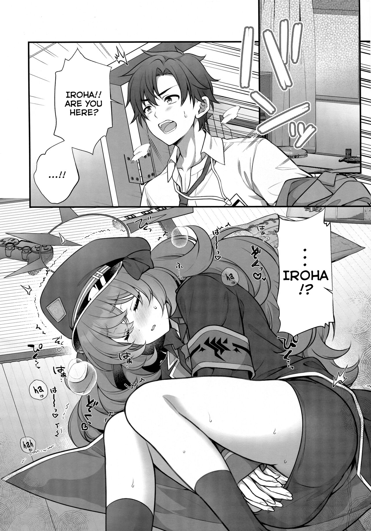Iroha ga Saimin ni Kakaru Wake ga Nai | There's No Way Iroha Would Get Hypnotized page 5 full