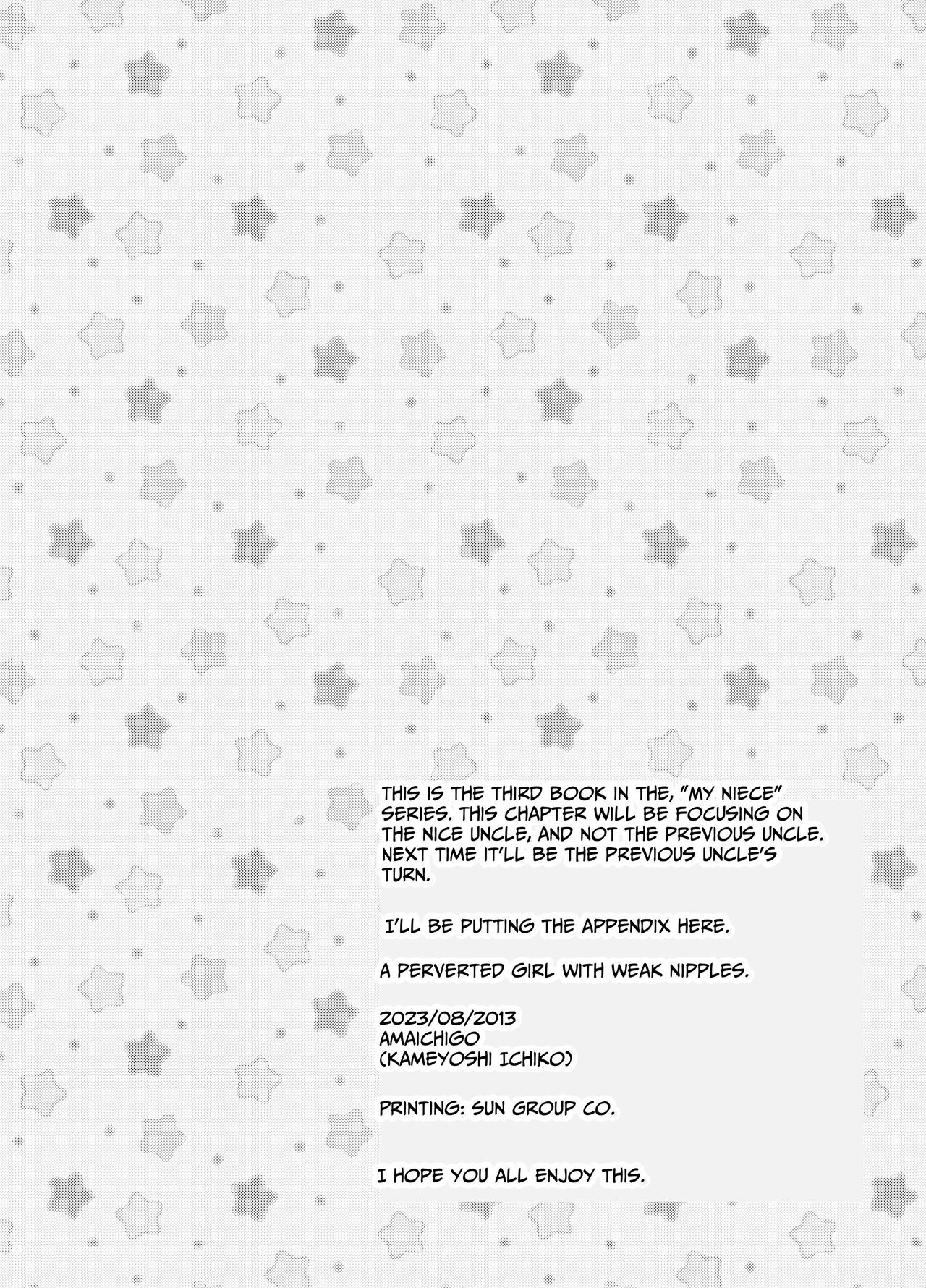 Shiyouzumi no Meikko o Ore no Onna ni Someru made 2 | Staining My Besmirched Niece Until She Becomes Mine Alone 2 page 4 full