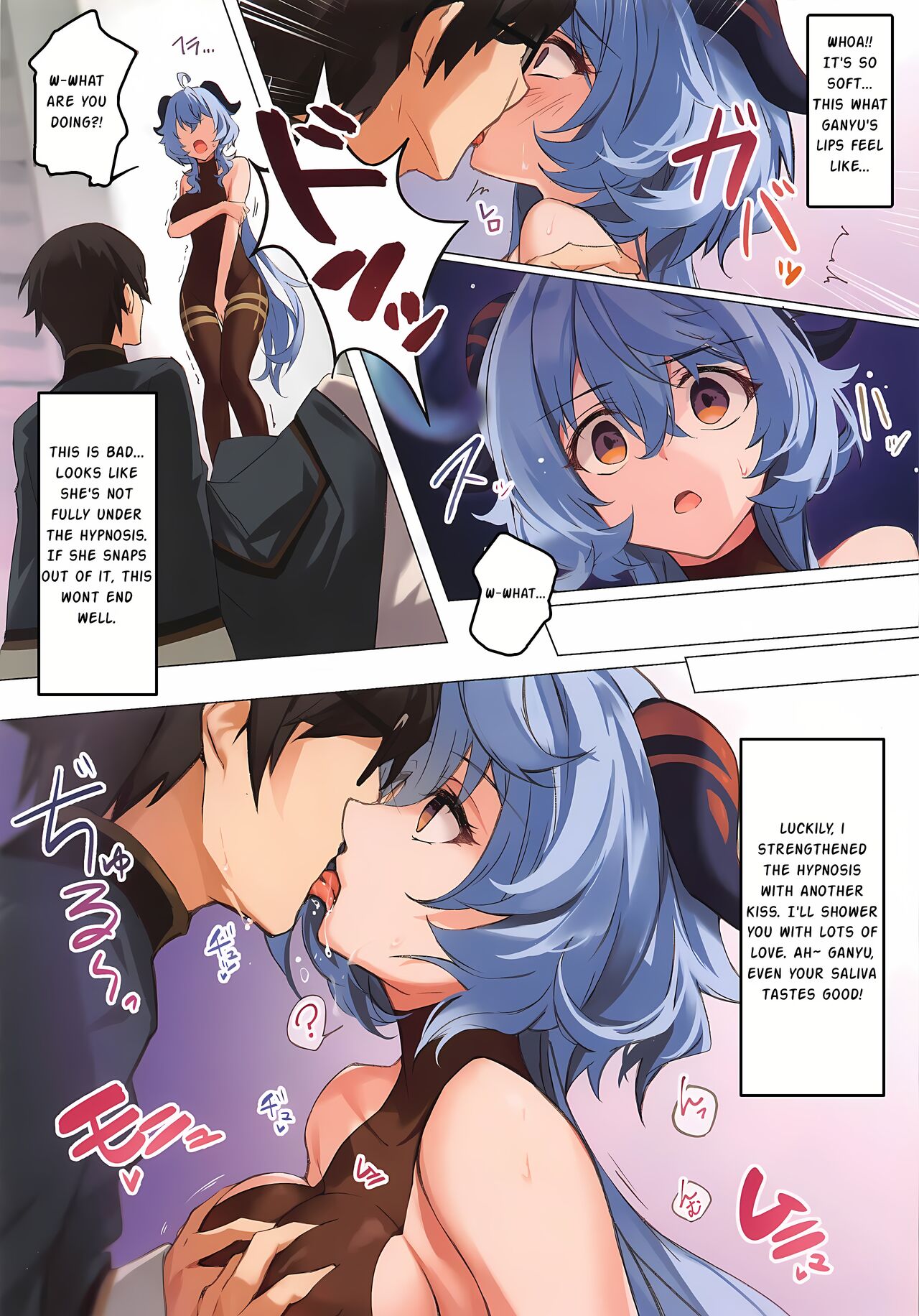 Icha Love Ganyu-sama ~Saimin o Soete~ page 4 full