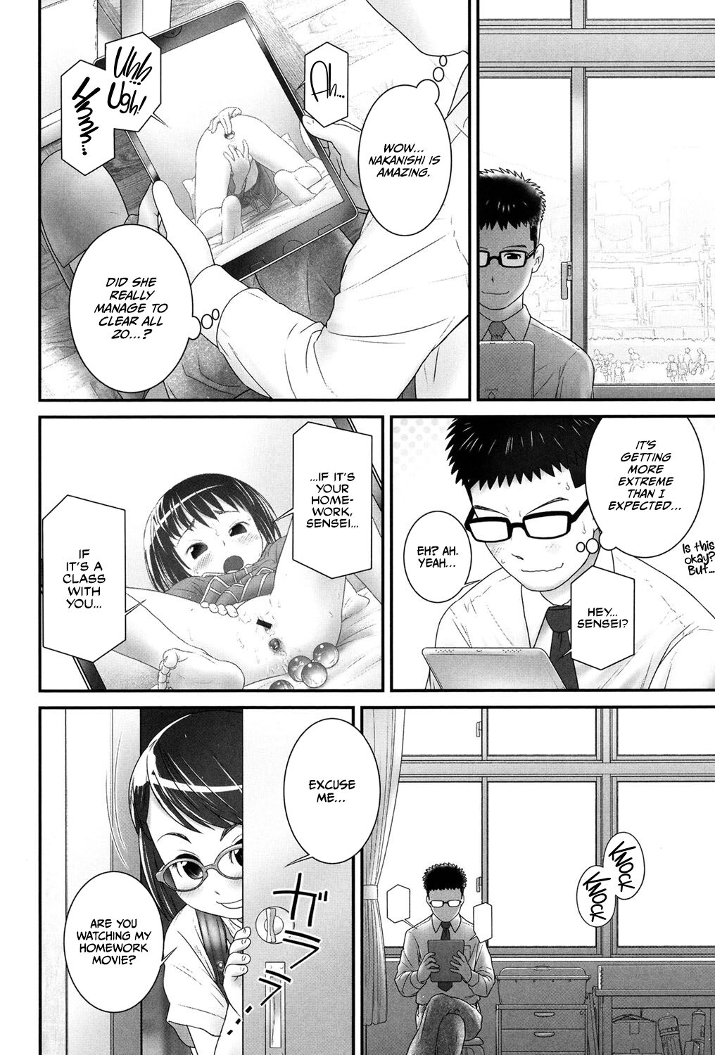 Shukudai x Atashi = Muteki | Homework x Me = Invincible page 10 full