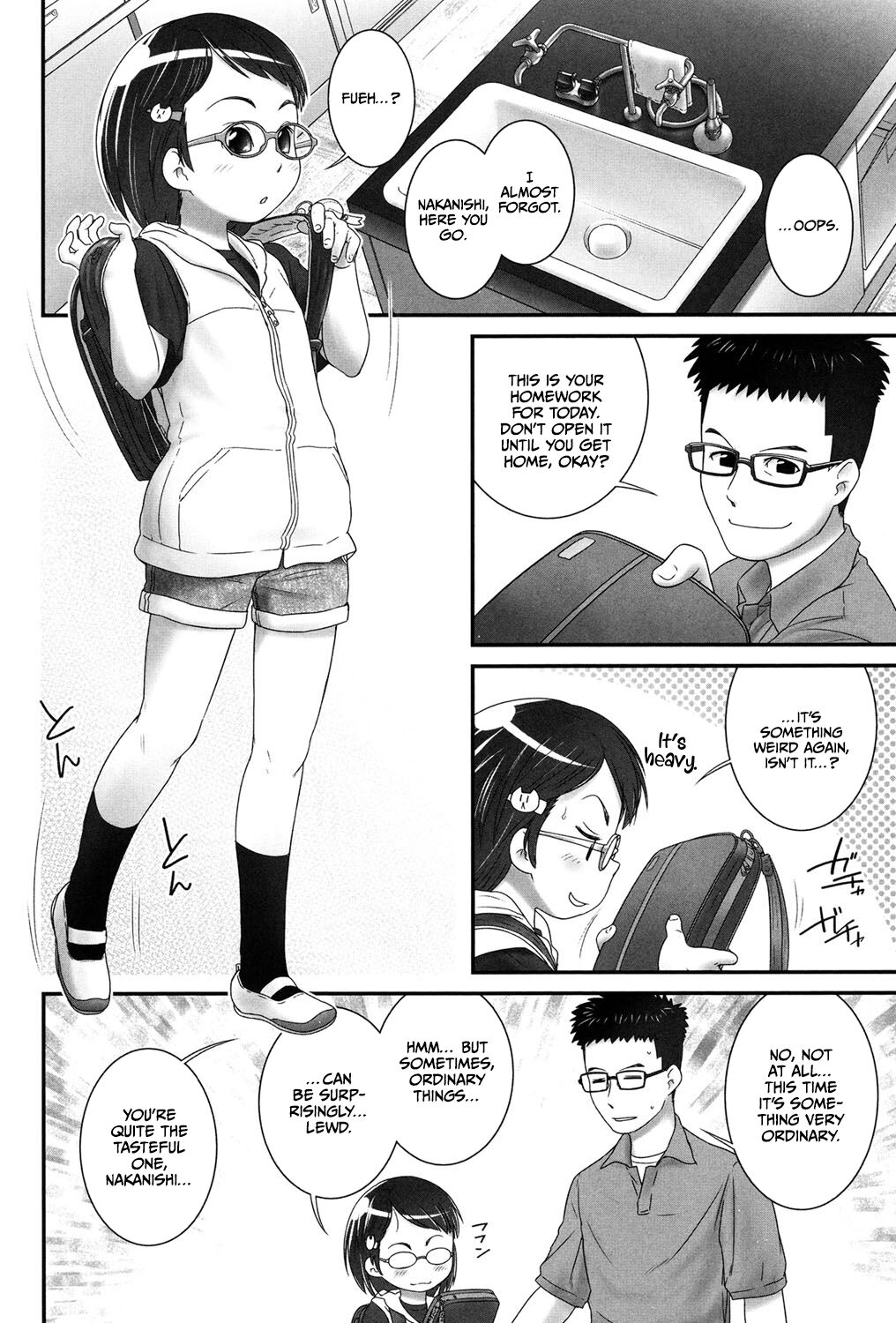 Shukudai x Atashi = Muteki | Homework x Me = Invincible page 2 full