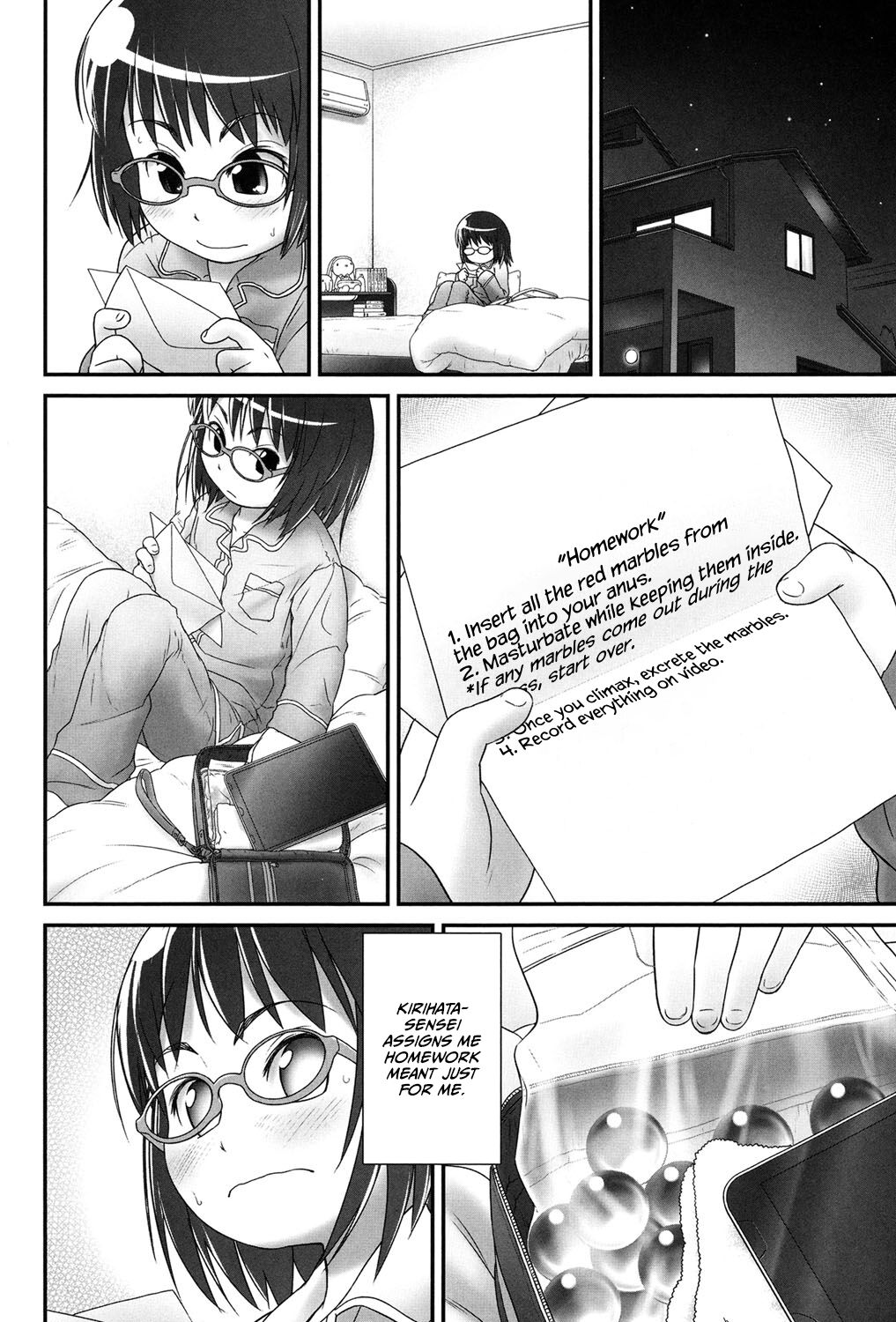 Shukudai x Atashi = Muteki | Homework x Me = Invincible page 4 full