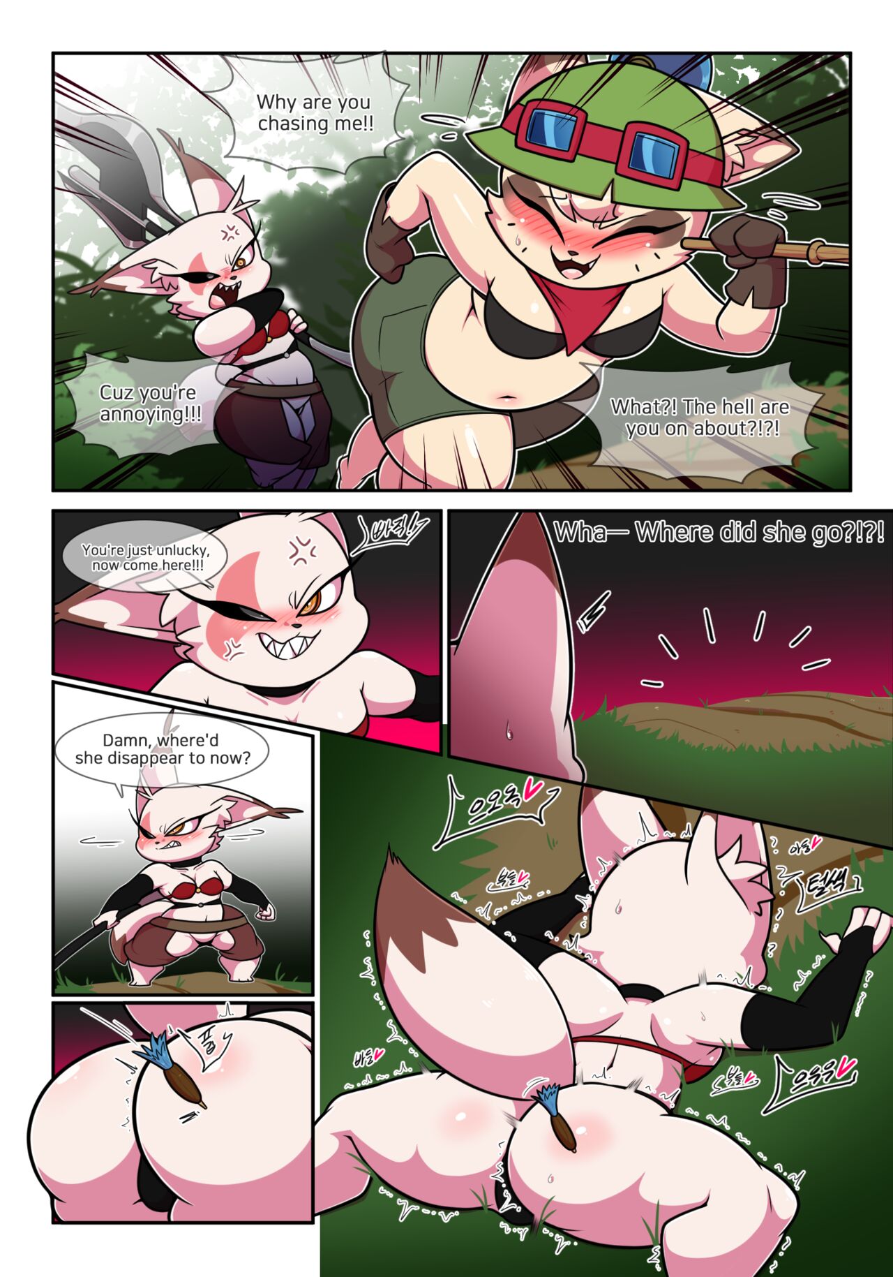 Keld page 1 full