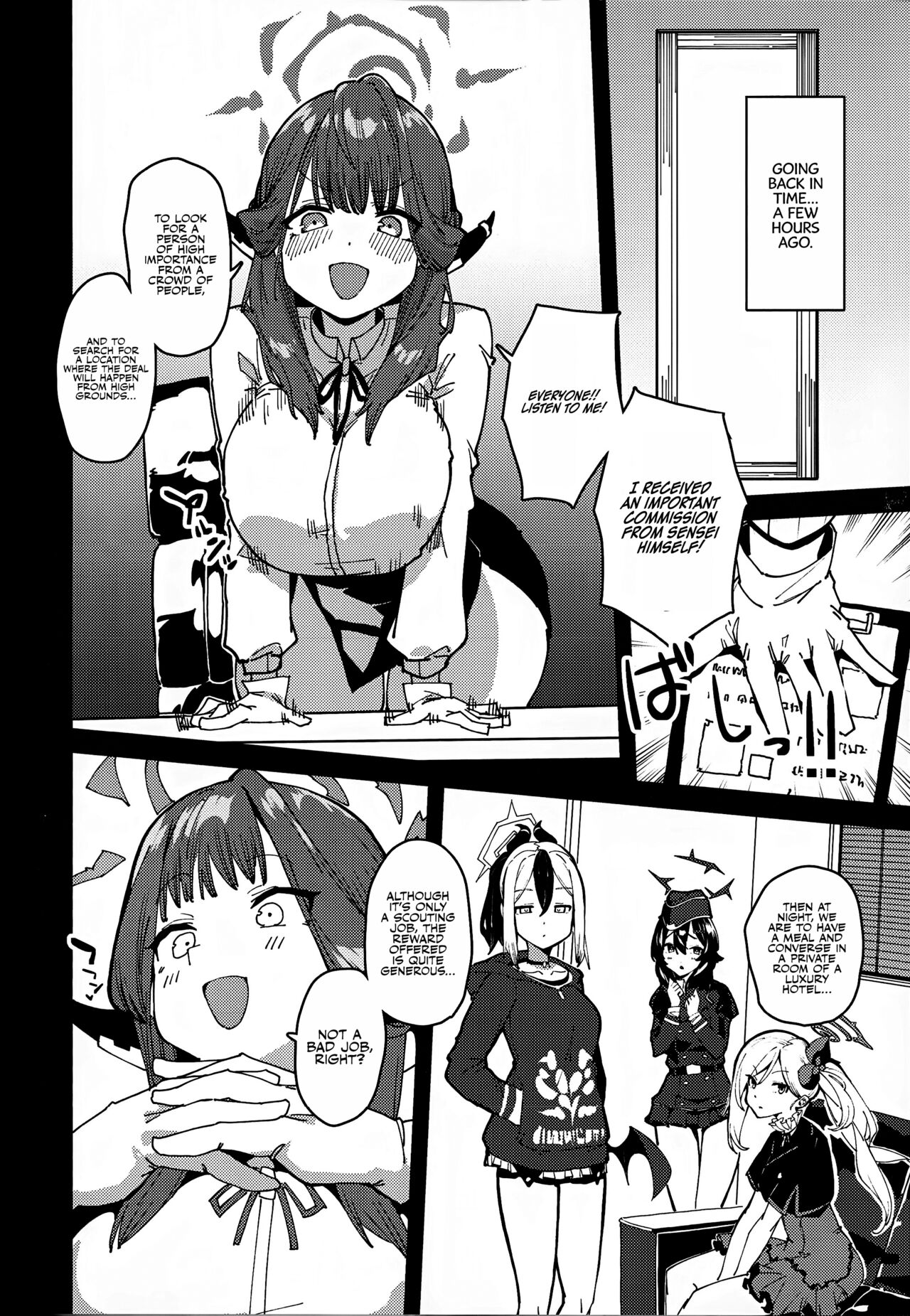 Aru-chan Shachou Aigan Doubutsu ni Naru | Boss Aru-chan Becomes a Pet page 3 full