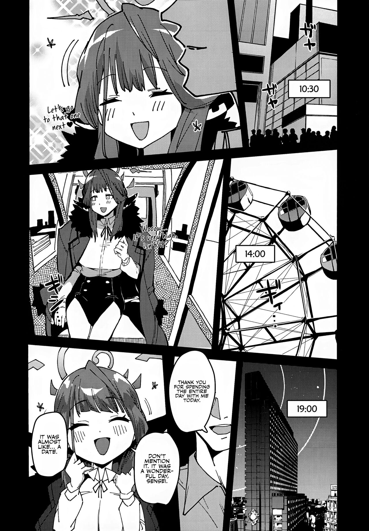 Aru-chan Shachou Aigan Doubutsu ni Naru | Boss Aru-chan Becomes a Pet page 5 full