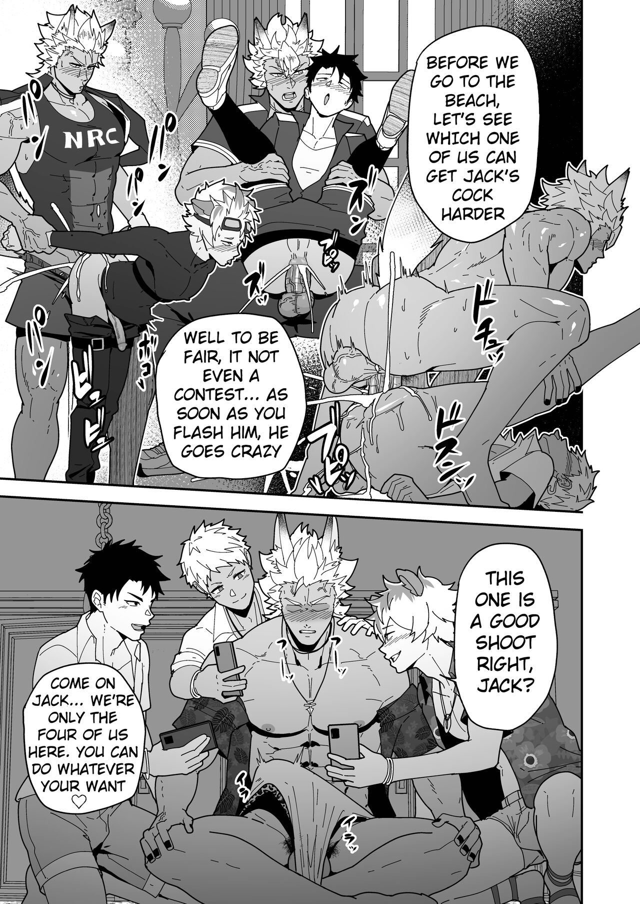 Onabe Hon YF2024 -summer- | Bastard Fest 2024 - Summer Male Pot Book page 5 full