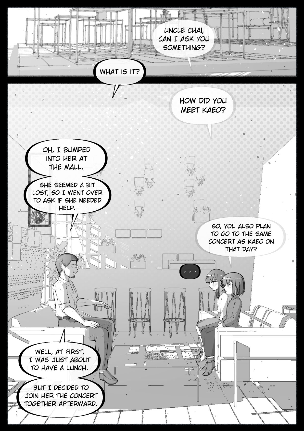 My Little Cousin Is Being Curious - Extra - 2 page 10 full