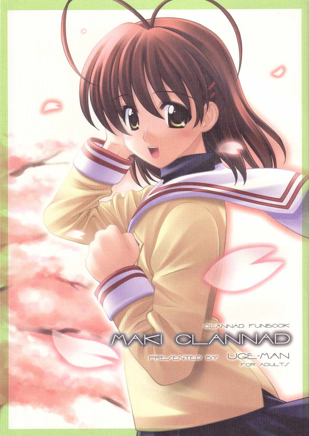 Maki Clannad page 1 full