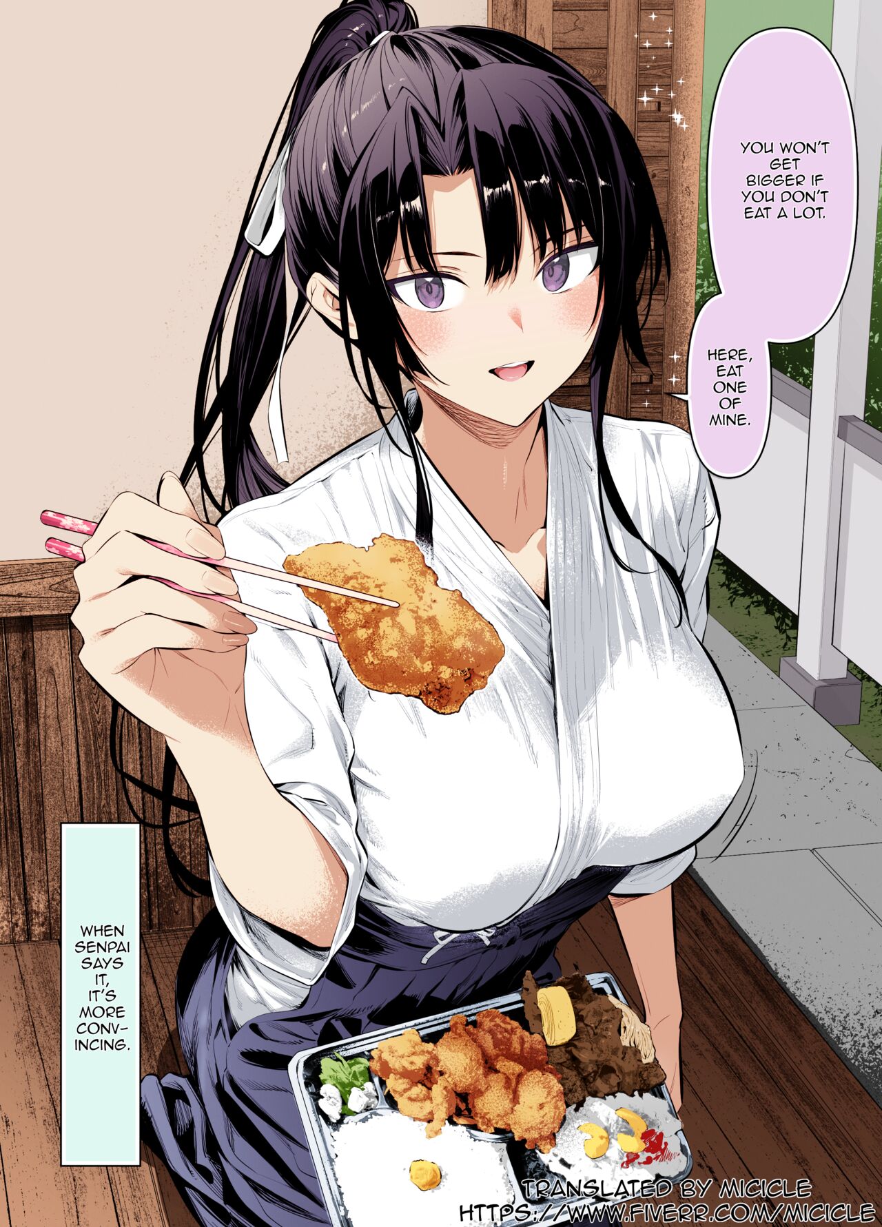 Kendou Shoujo 12 page 1 full