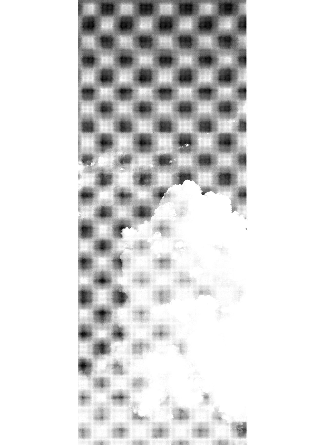 Ane Naru Mono chapter 7 | The Elder-Sister Like One chapter 7 page 3 full