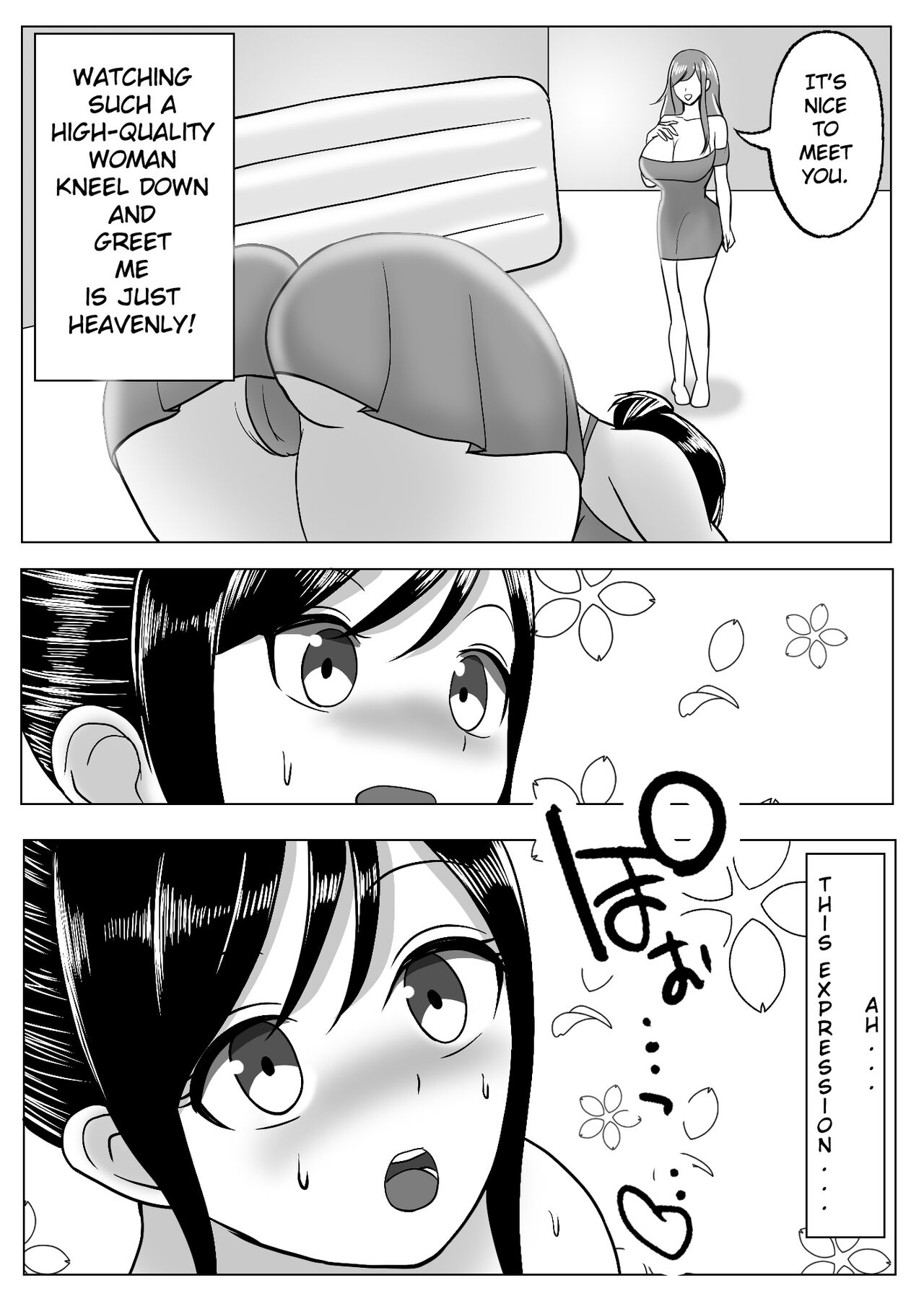 Boku wa Les Fuuzoku ni Ikitai Kawaka Nouryokusha ga Les Fuuzoku de Itazura page 10 full