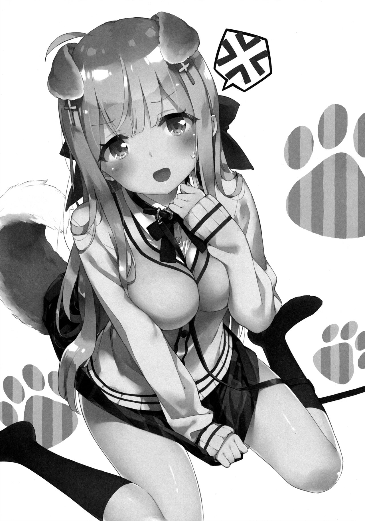 Luminocity 17 Watashi, Mesuinu ni Sarete Shimaimashita ^^; page 2 full