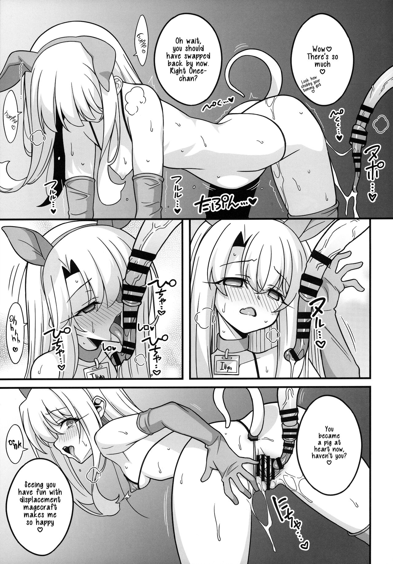 Watashi-tachi Chikan Sarechaimashita | We've Been Swapped page 8 full