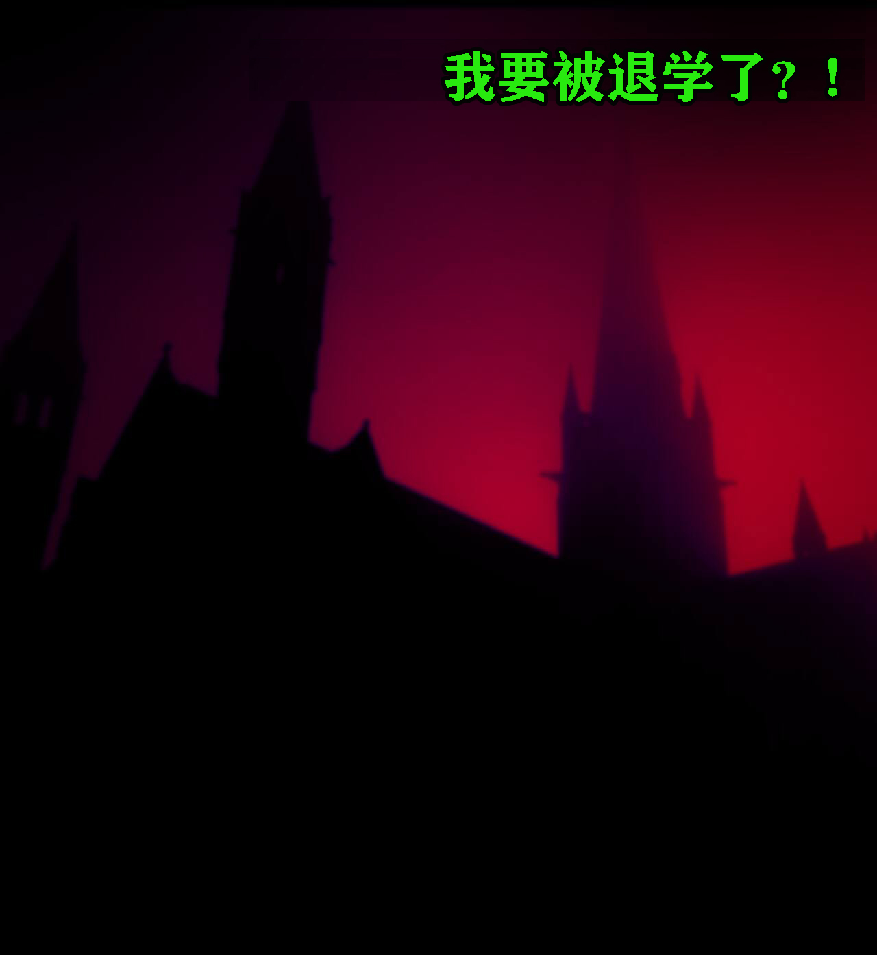 Andrea Story（有条色狼汉化 page 2 full