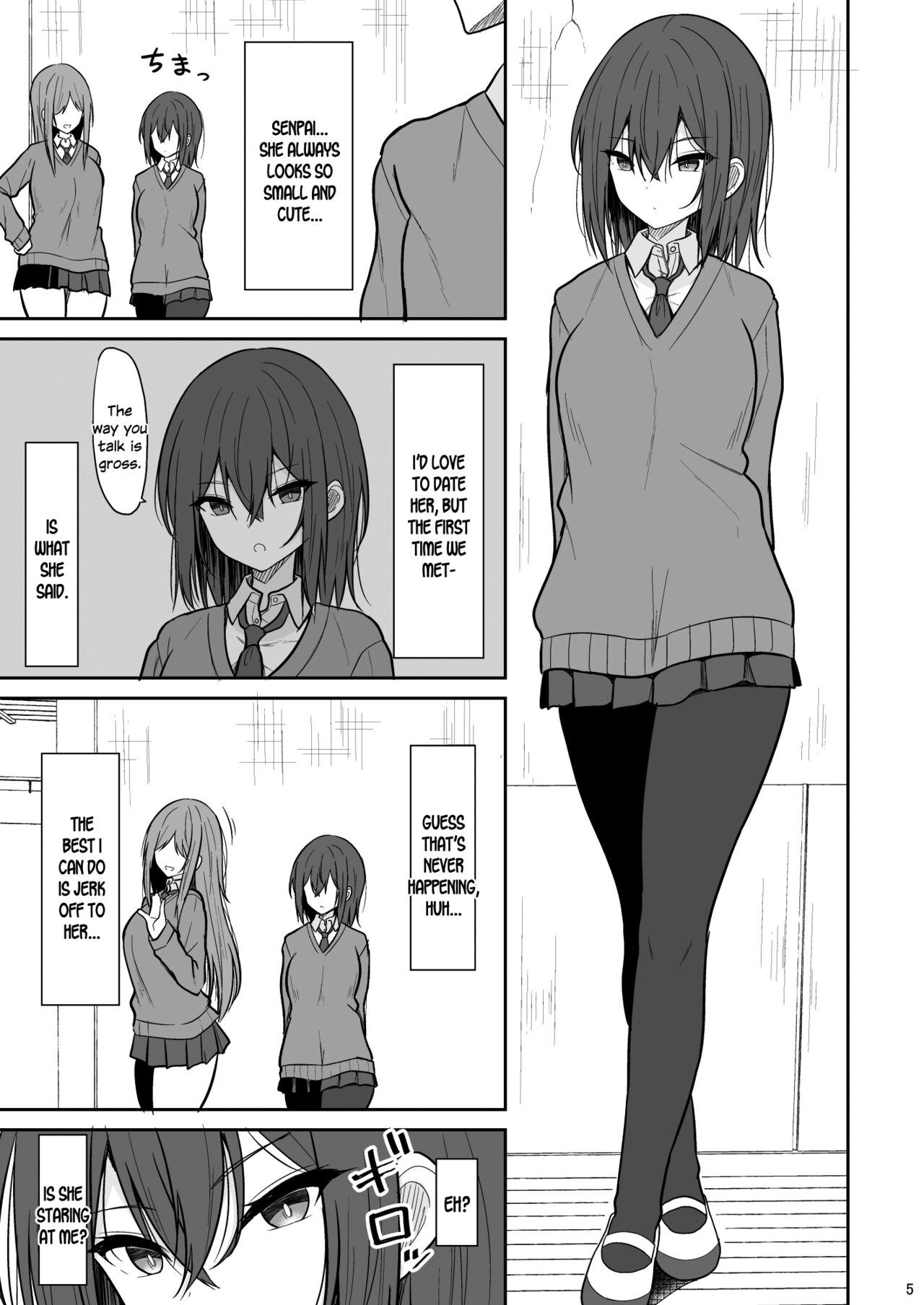 Tsumetai Senpai ga Mukyoka Nakadashi Sareru made page 4 full