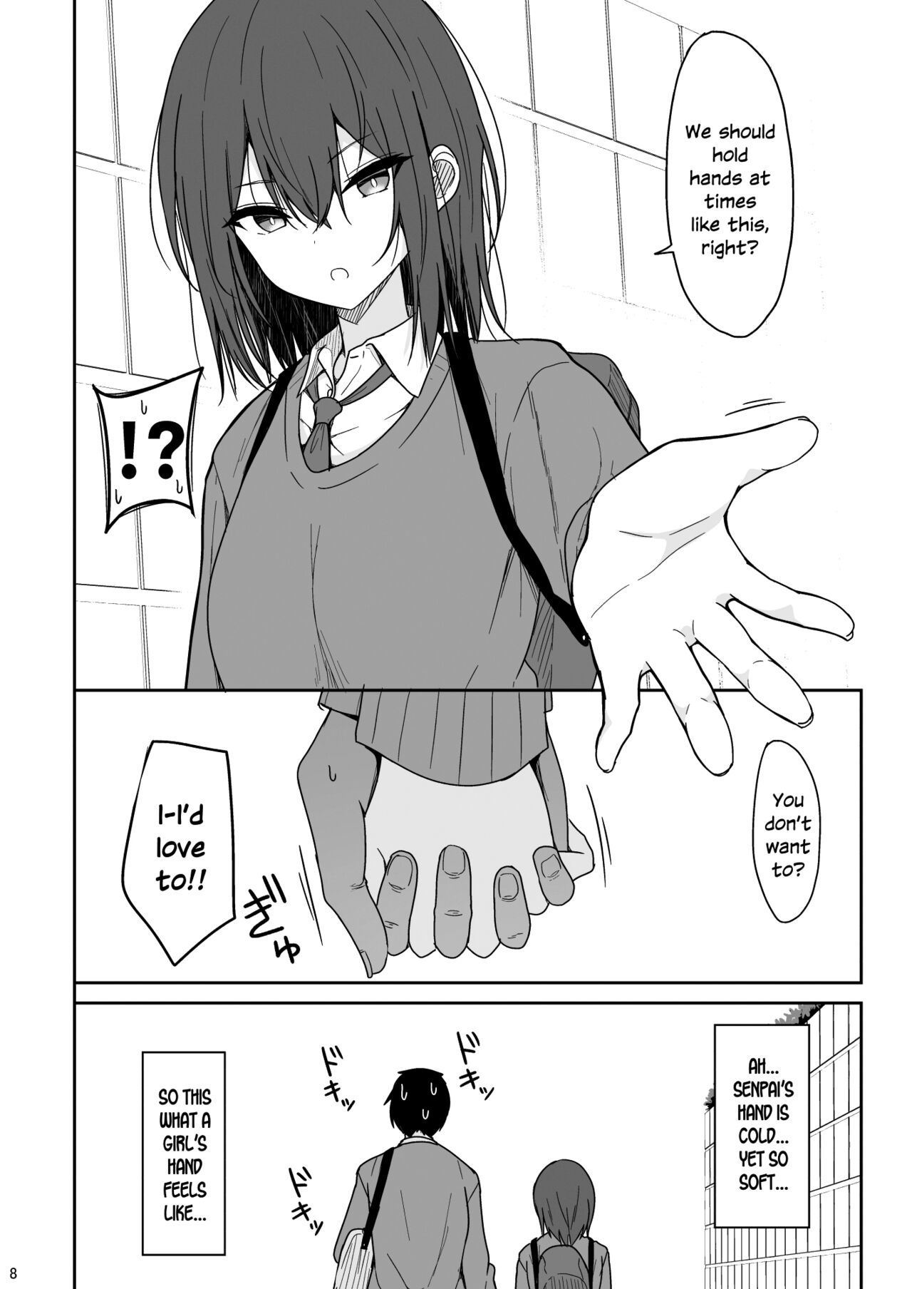 Tsumetai Senpai ga Mukyoka Nakadashi Sareru made page 7 full