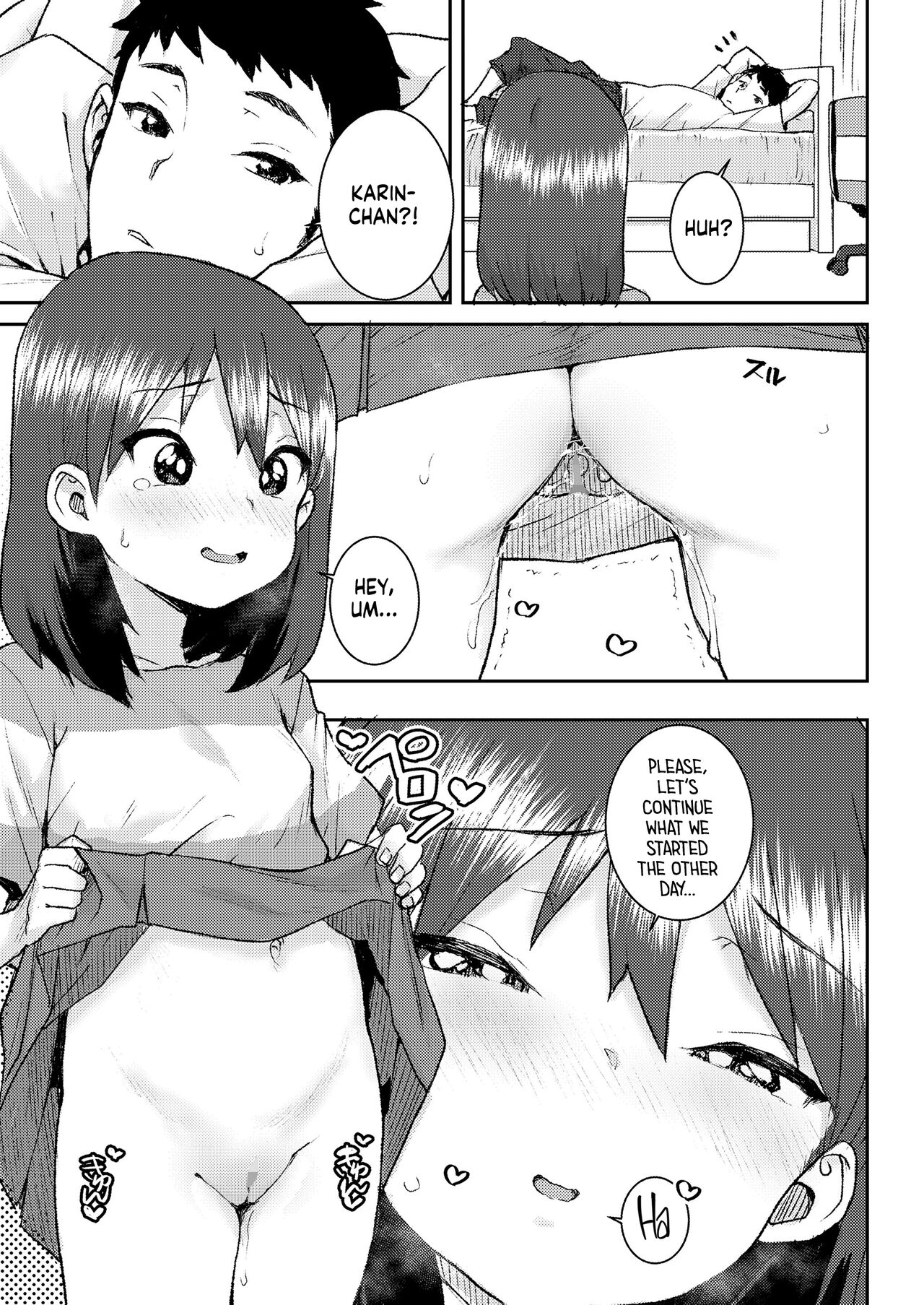 Motto Oshiete | Teach Me Even More page 5 full