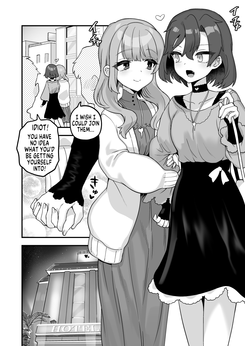 Nani o Ai Shiteru | What do You Love? page 2 full