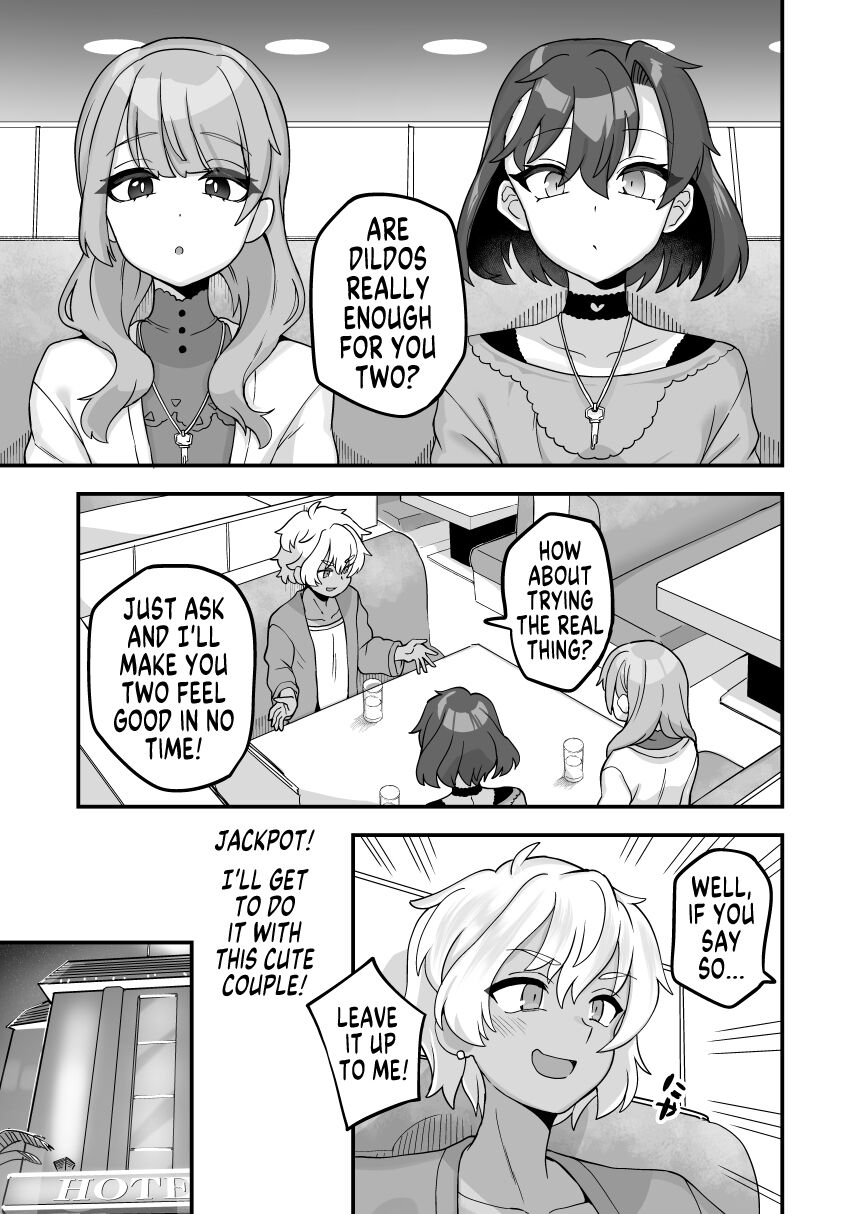 Nani o Ai Shiteru | What do You Love? page 9 full