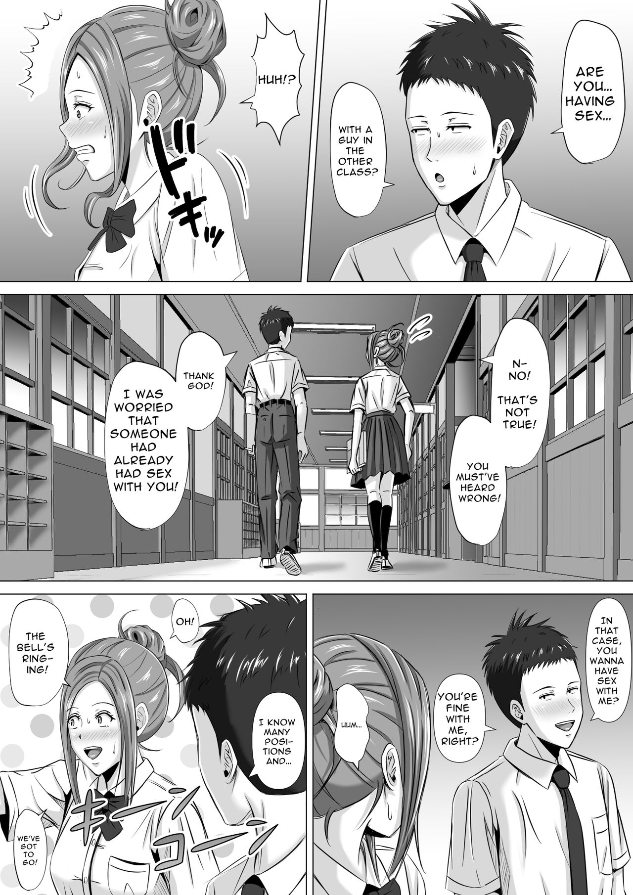 Do-Inaka Gurashi 3 | Living In The Middle Of Nowhere 3 page 10 full