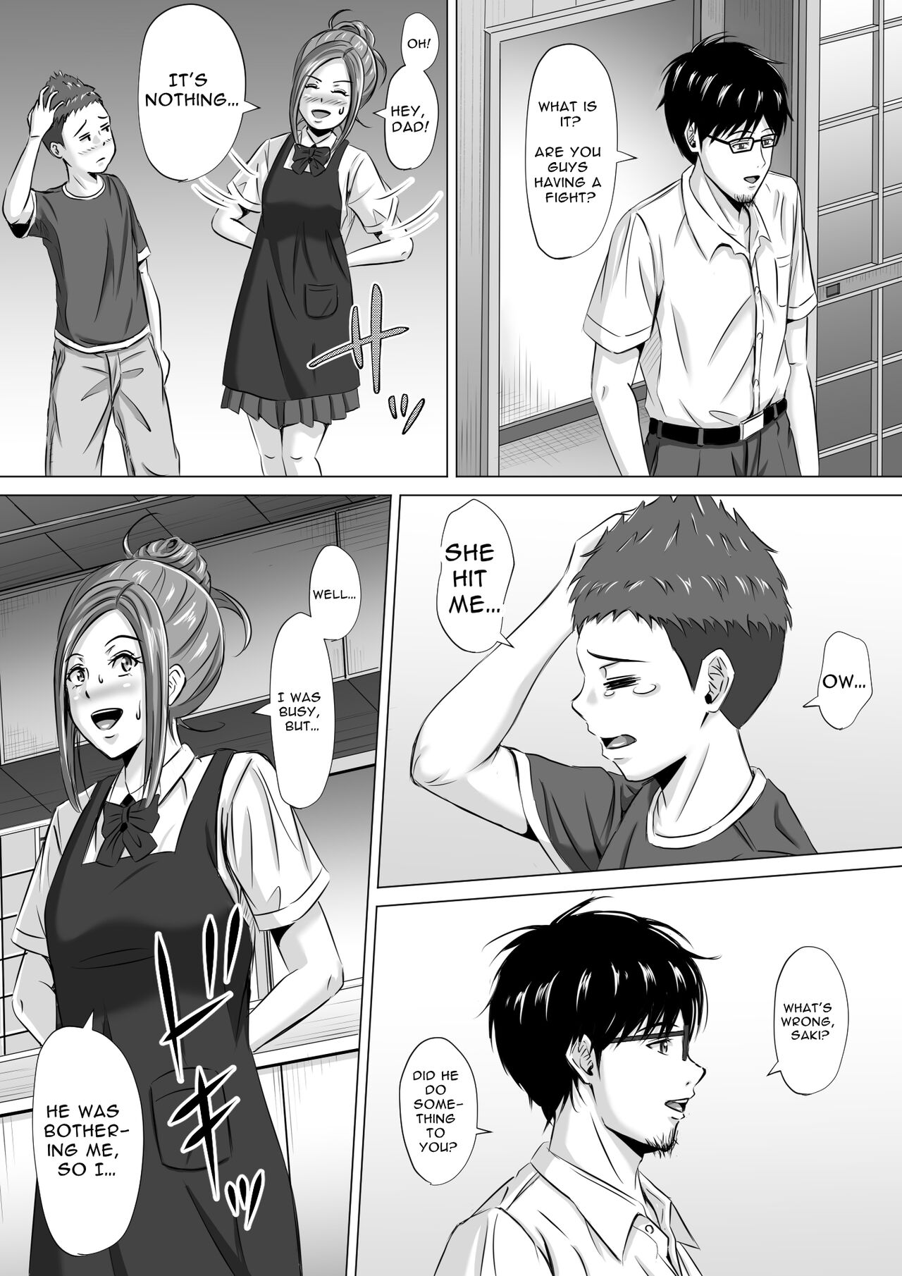 Do-Inaka Gurashi 3 | Living In The Middle Of Nowhere 3 page 5 full