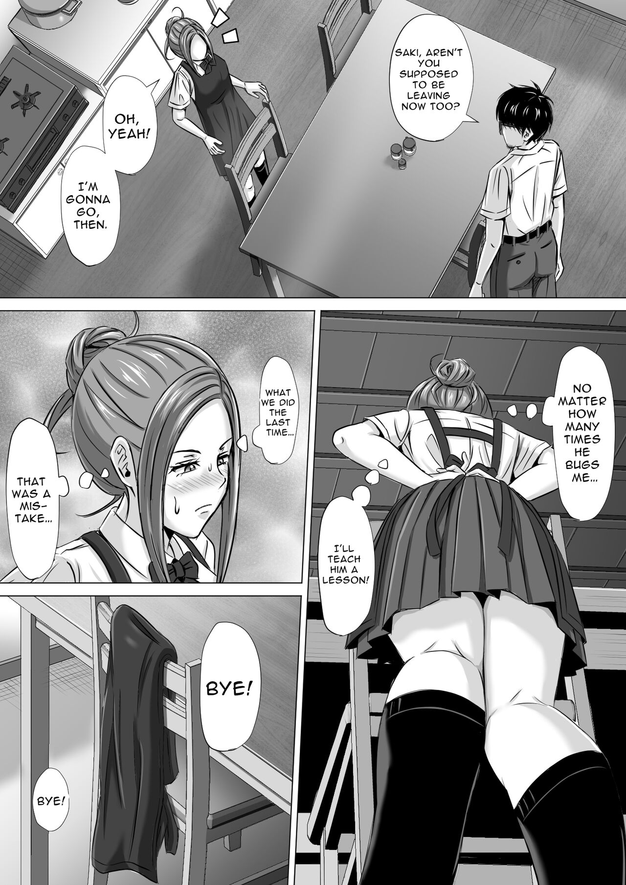 Do-Inaka Gurashi 3 | Living In The Middle Of Nowhere 3 page 7 full