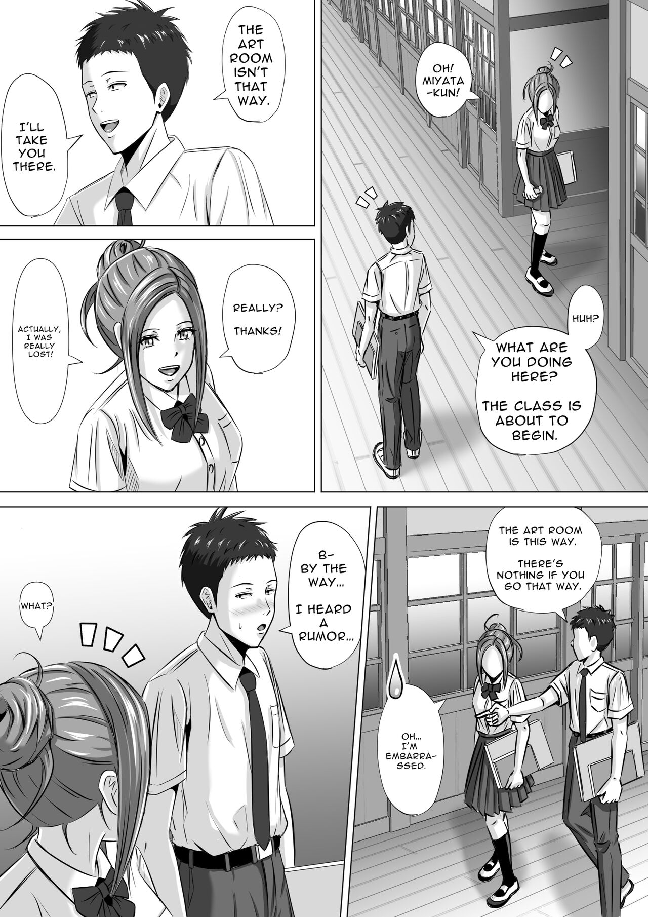 Do-Inaka Gurashi 3 | Living In The Middle Of Nowhere 3 page 9 full