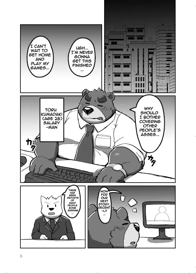 Roshutsu Hentai Dosukebear| Exhibitionist Pervert Dosukebear page 4 full