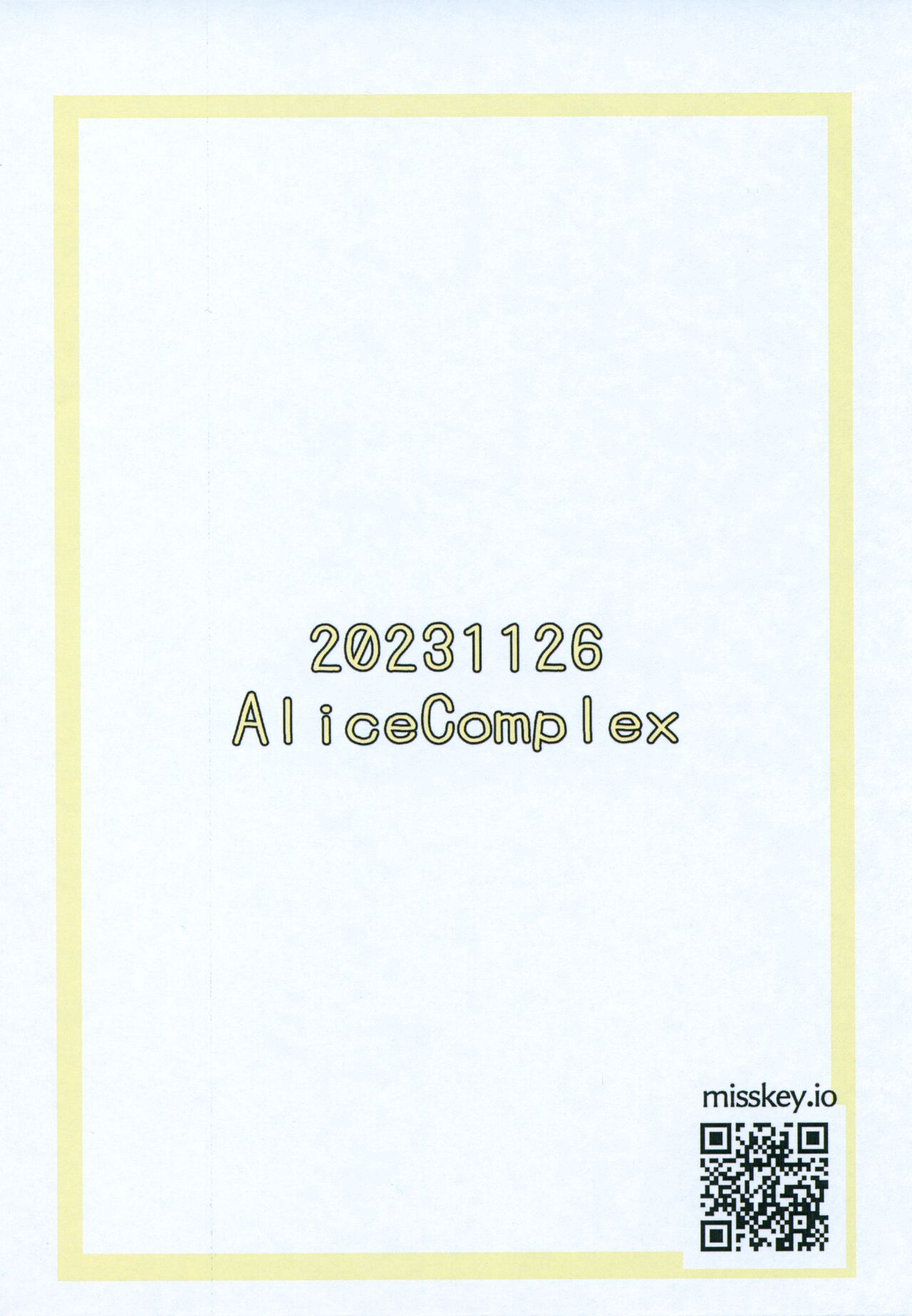 Suki Kaoru-chan SAMPLE page 8 full