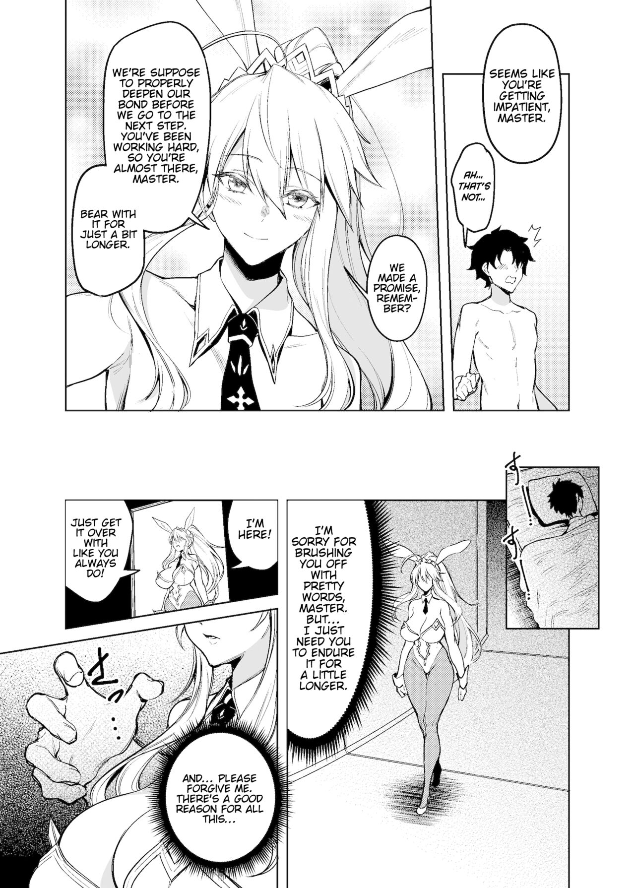 Bunny Ou to Inyoku no Kokuin Zenpen page 4 full