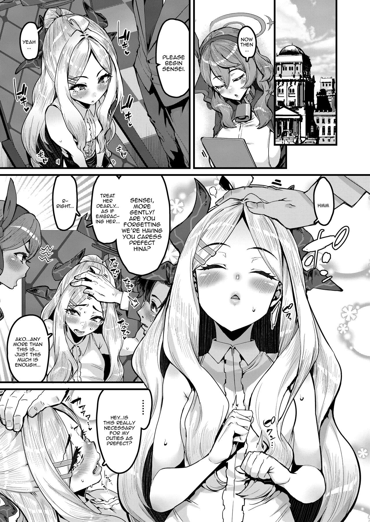 Daremoga Wazurau | It Happens To Everyone page 2 full