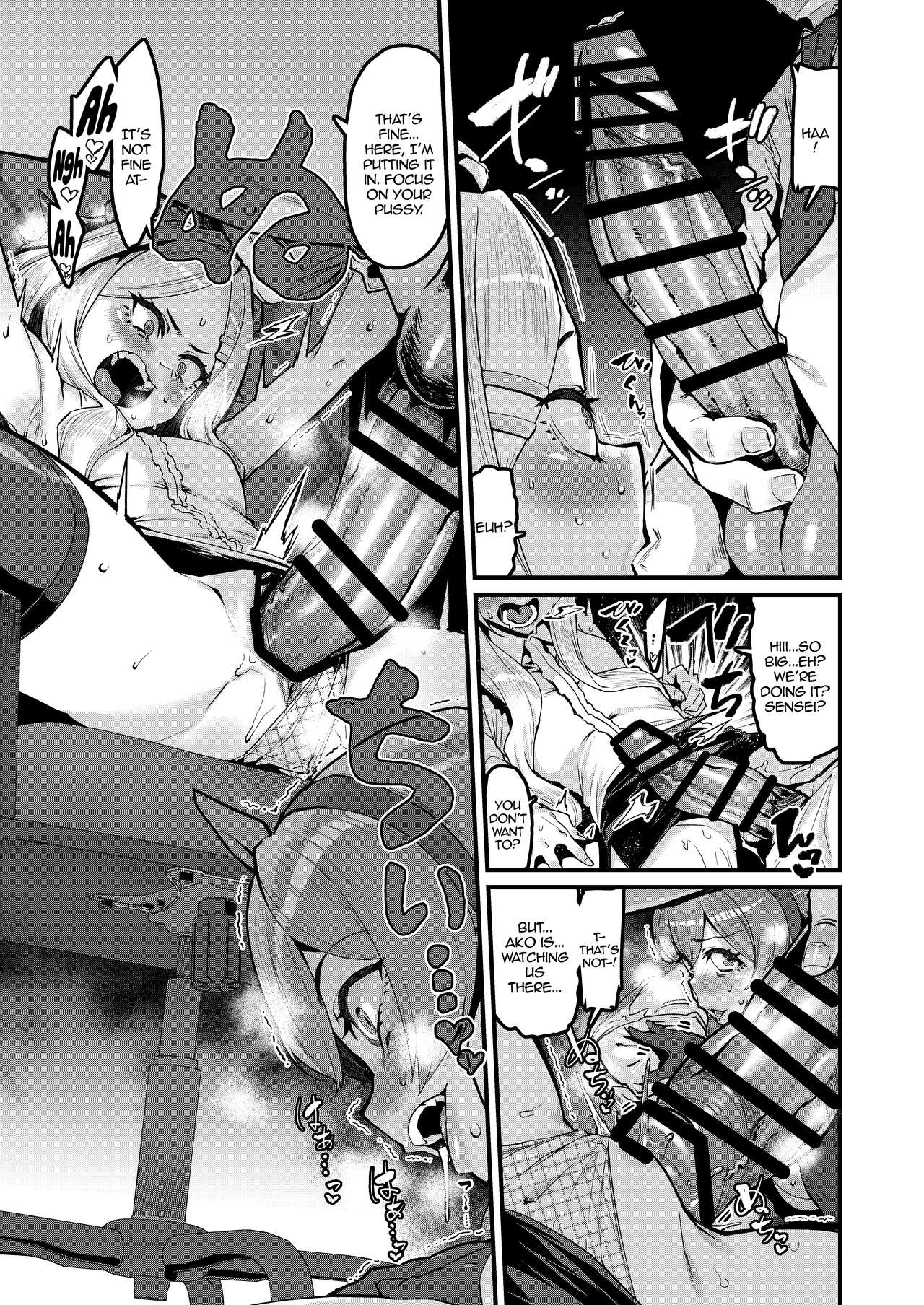 Daremoga Wazurau | It Happens To Everyone page 6 full