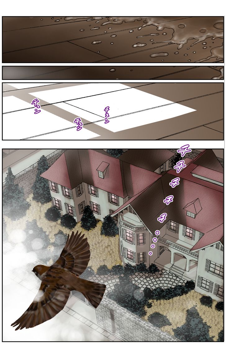 My Mother Will Be My Classmate's Toy For 3 Days During The Exam Period - Chapter 1 Asami Arc page 10 full