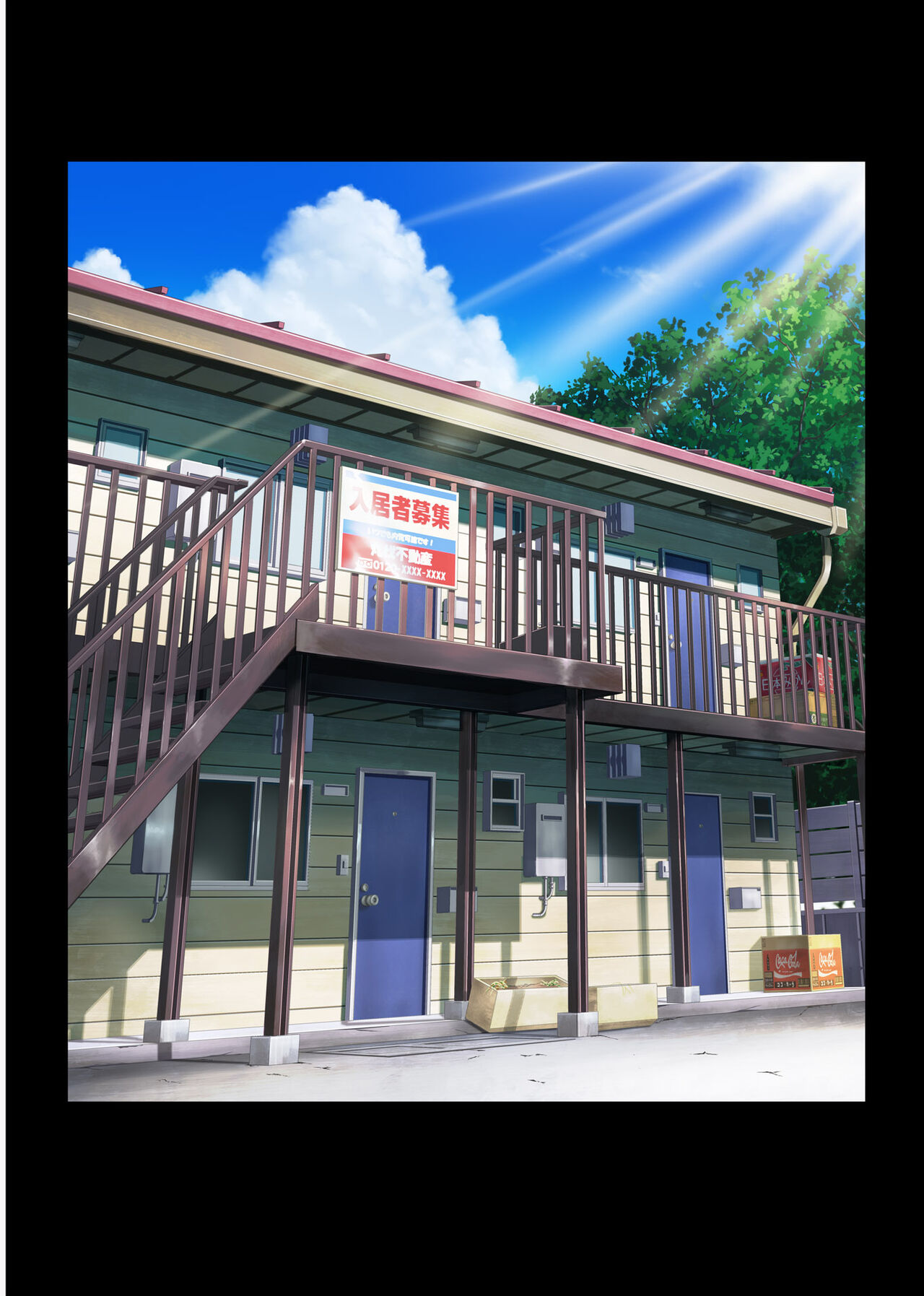 Yume ka Utsutsu ka Hayakawa Kimi Hen page 2 full