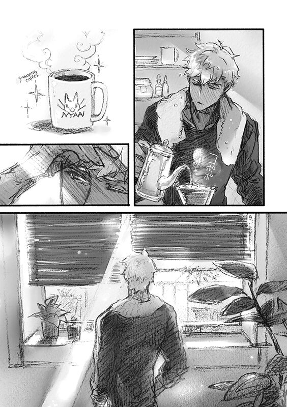 Juugatsu no gochisou page 5 full