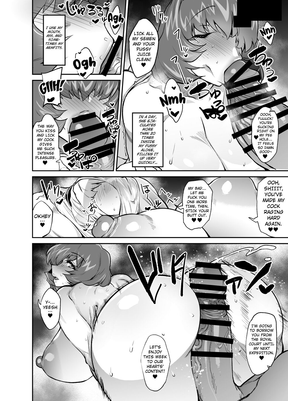 April release for supporters. page 8 full