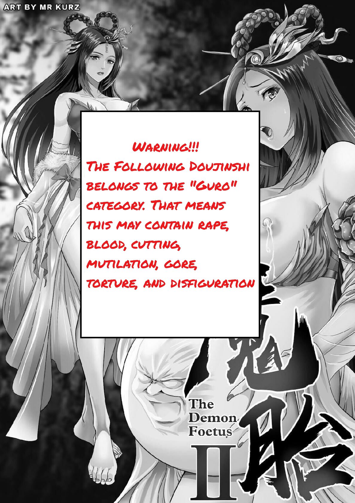 The Demon Foetus II page 2 full