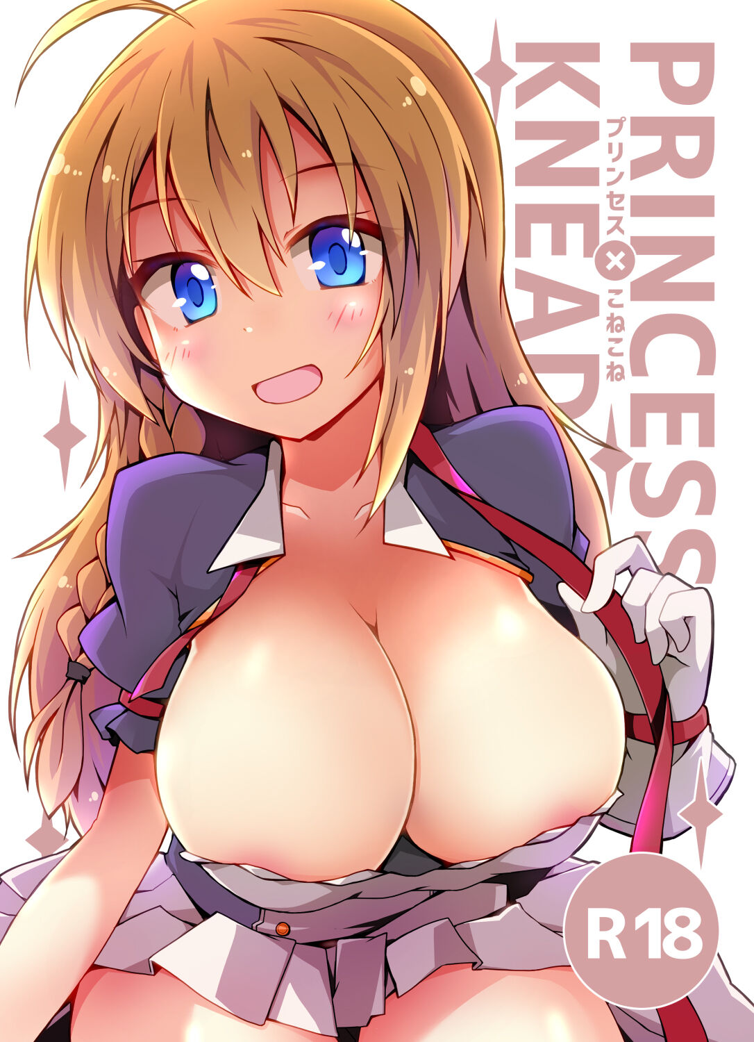 Princess x ConneConne - Princess Knead page 1 full