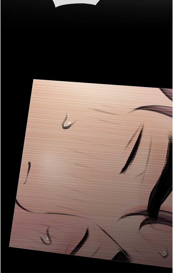 阿姨的家教课 51-105 page 5 full