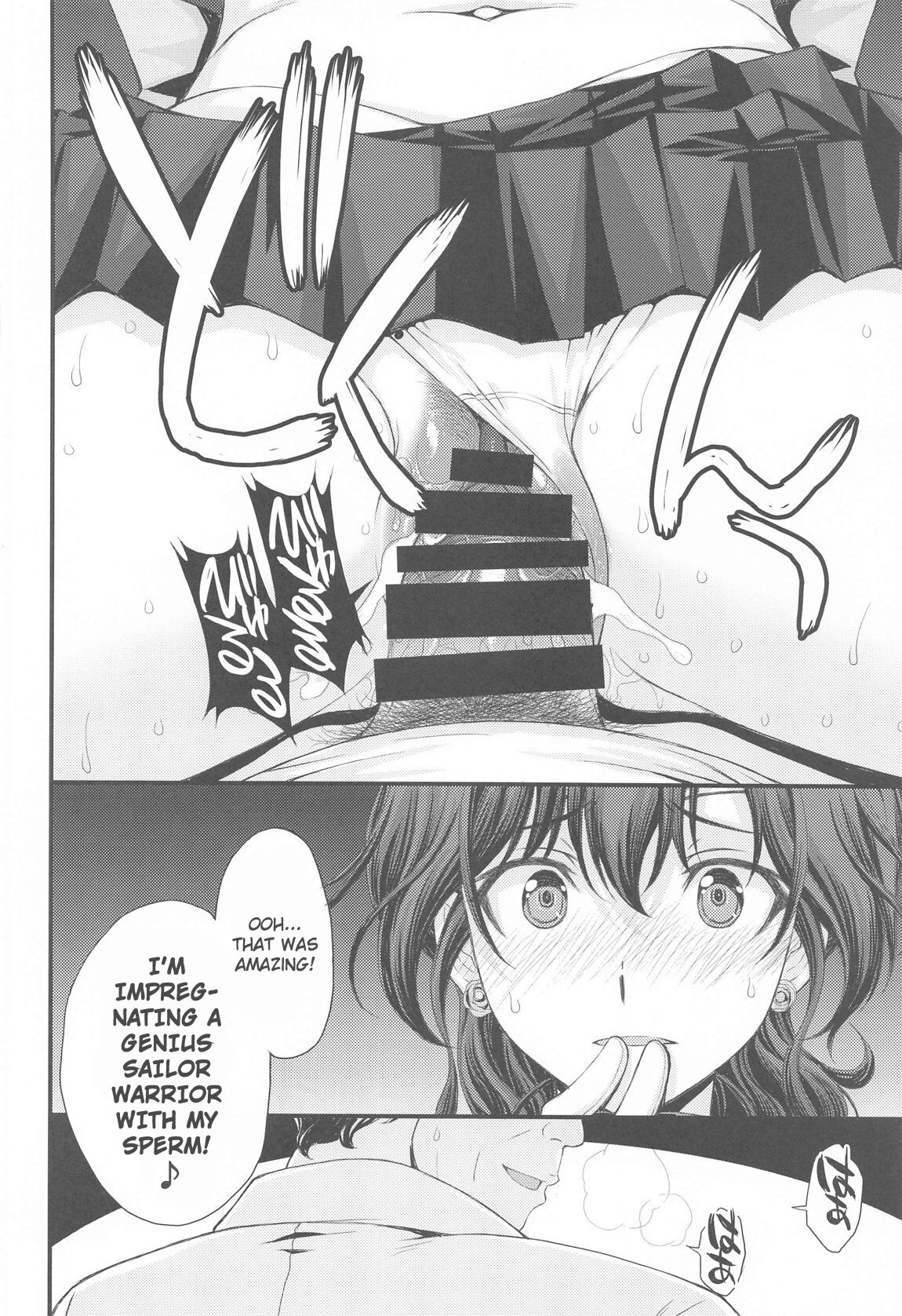 Chin Make Mako-chan with Ami-chan page 9 full