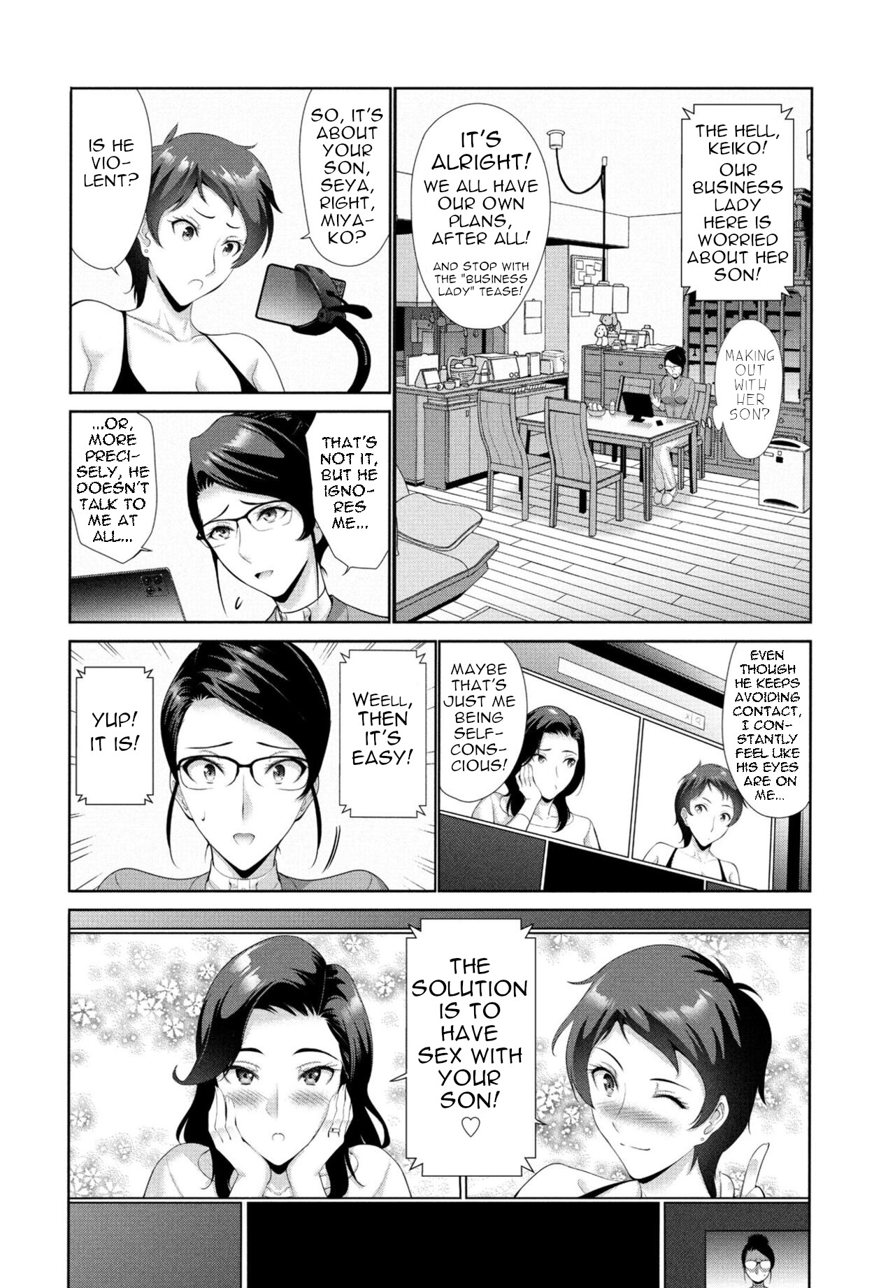 Hamayuri Club ~Prologue~ page 2 full