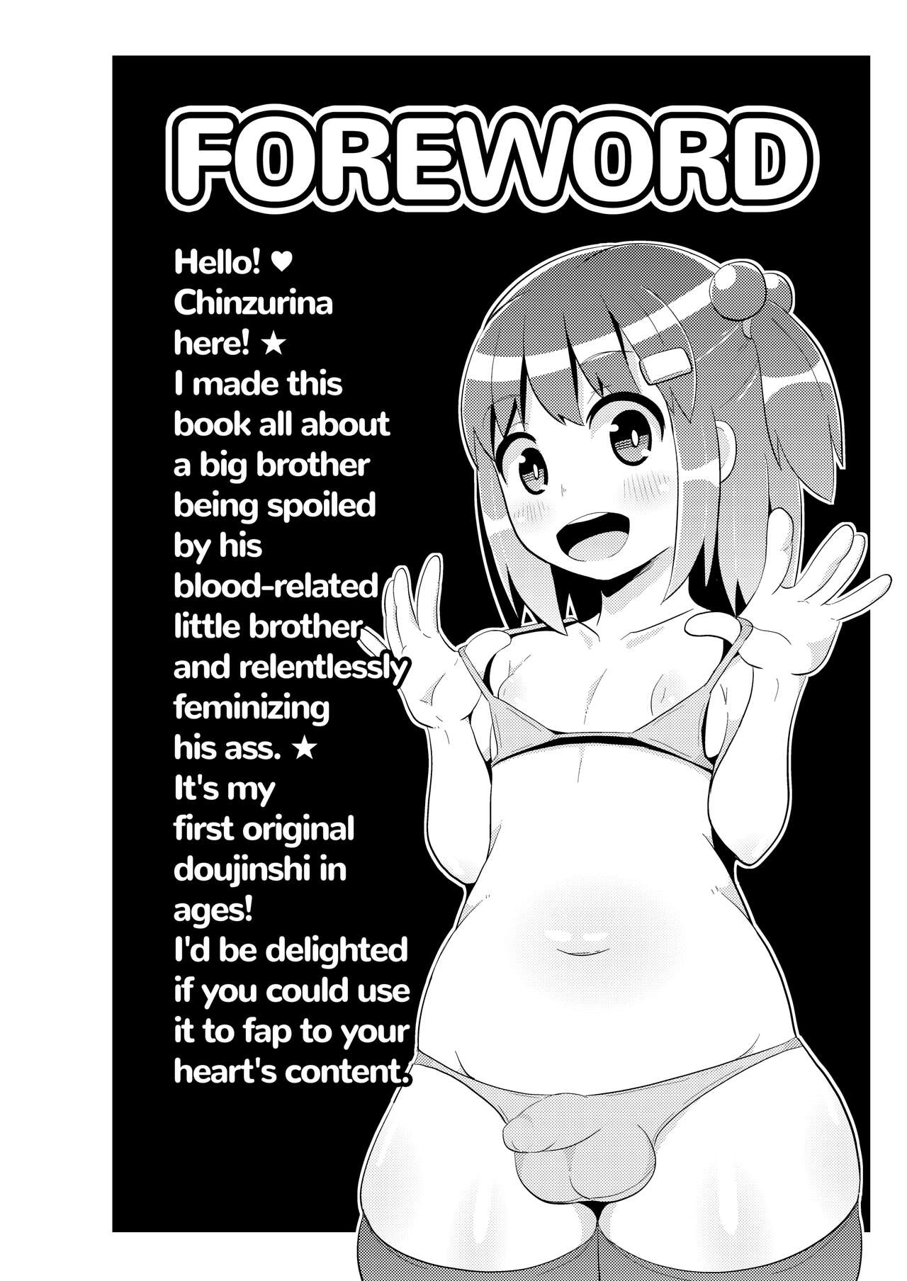 COMIC BABUBABU Vol. 1 page 3 full